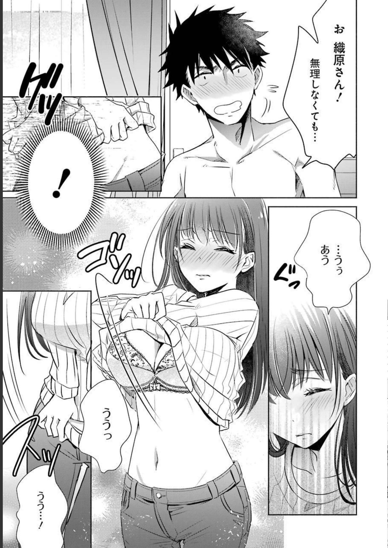 P31