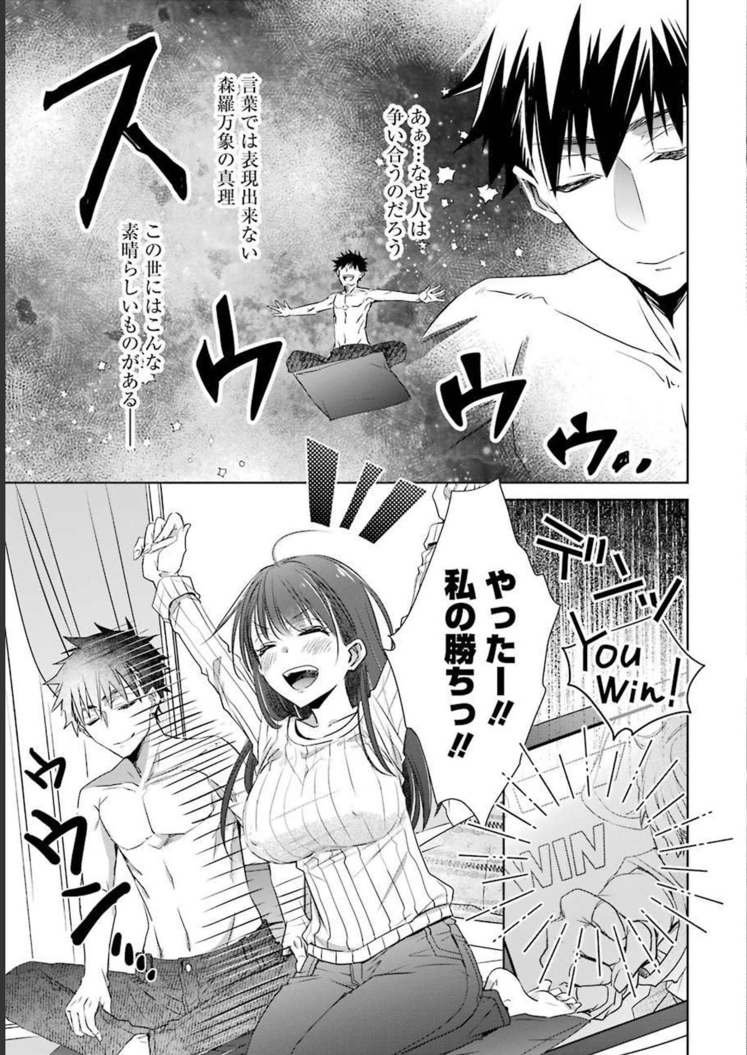 P39