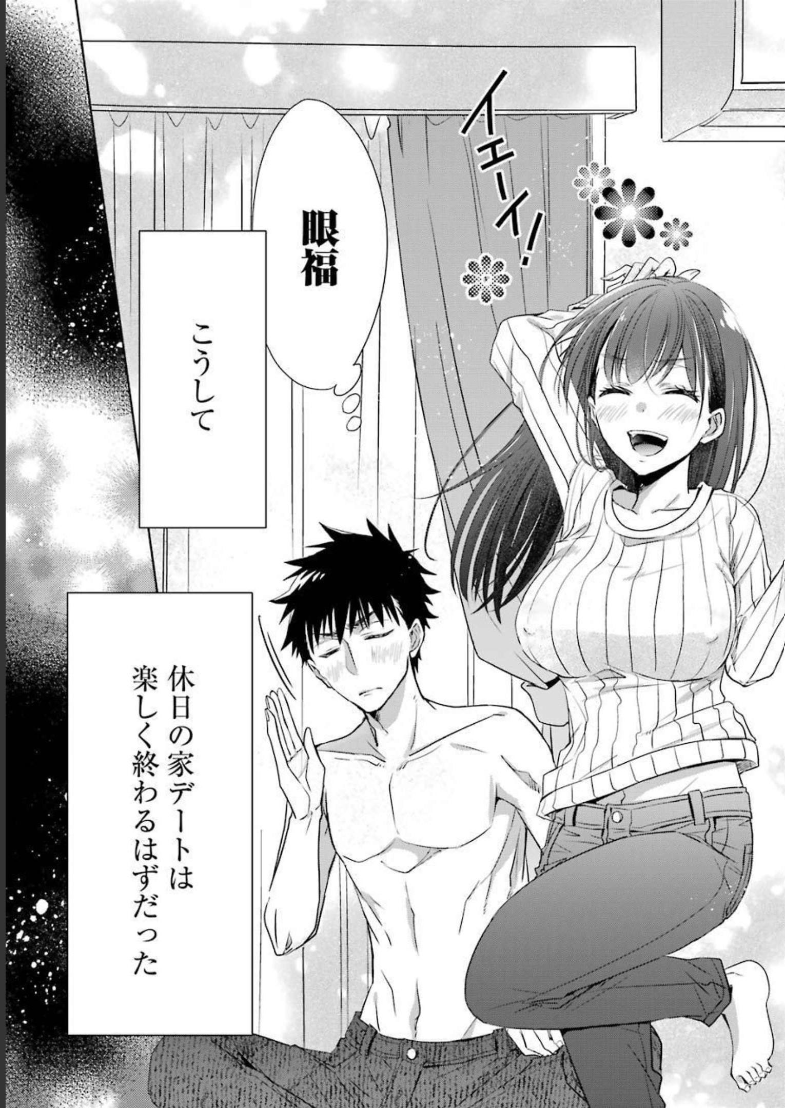 P43