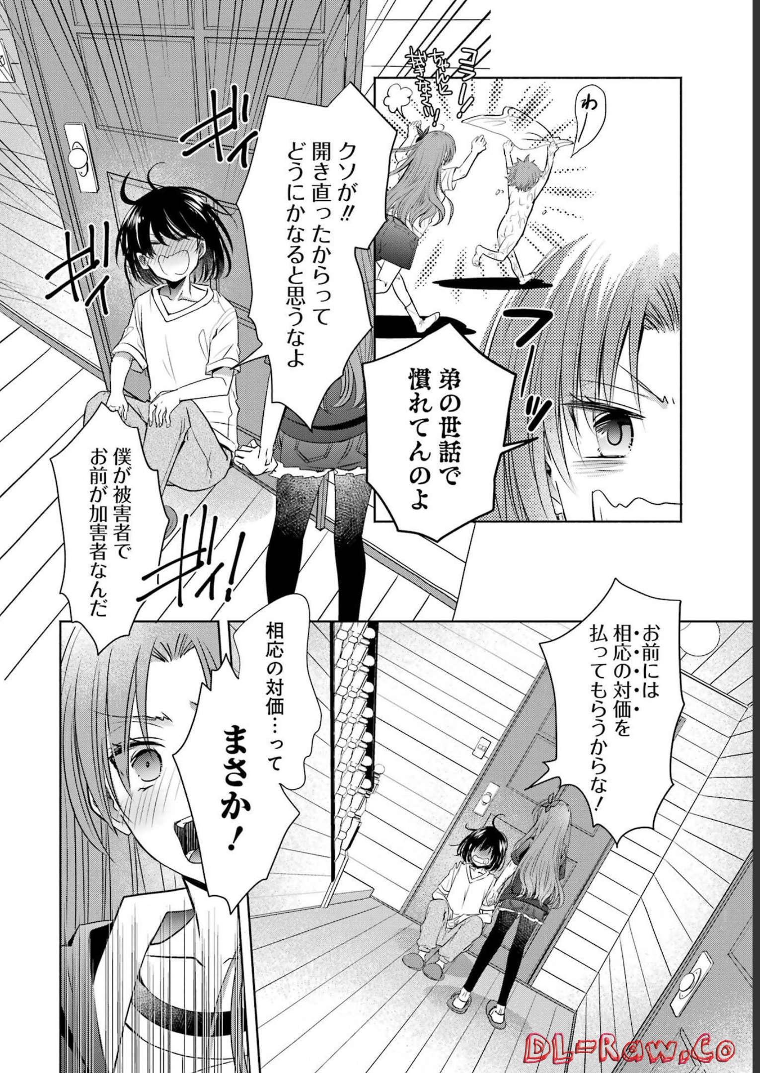 P22