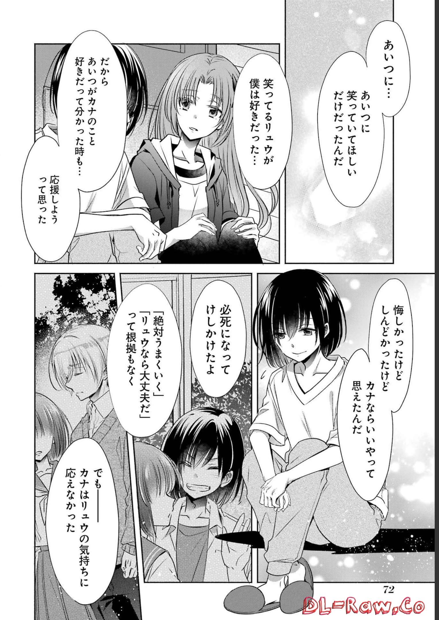 P26