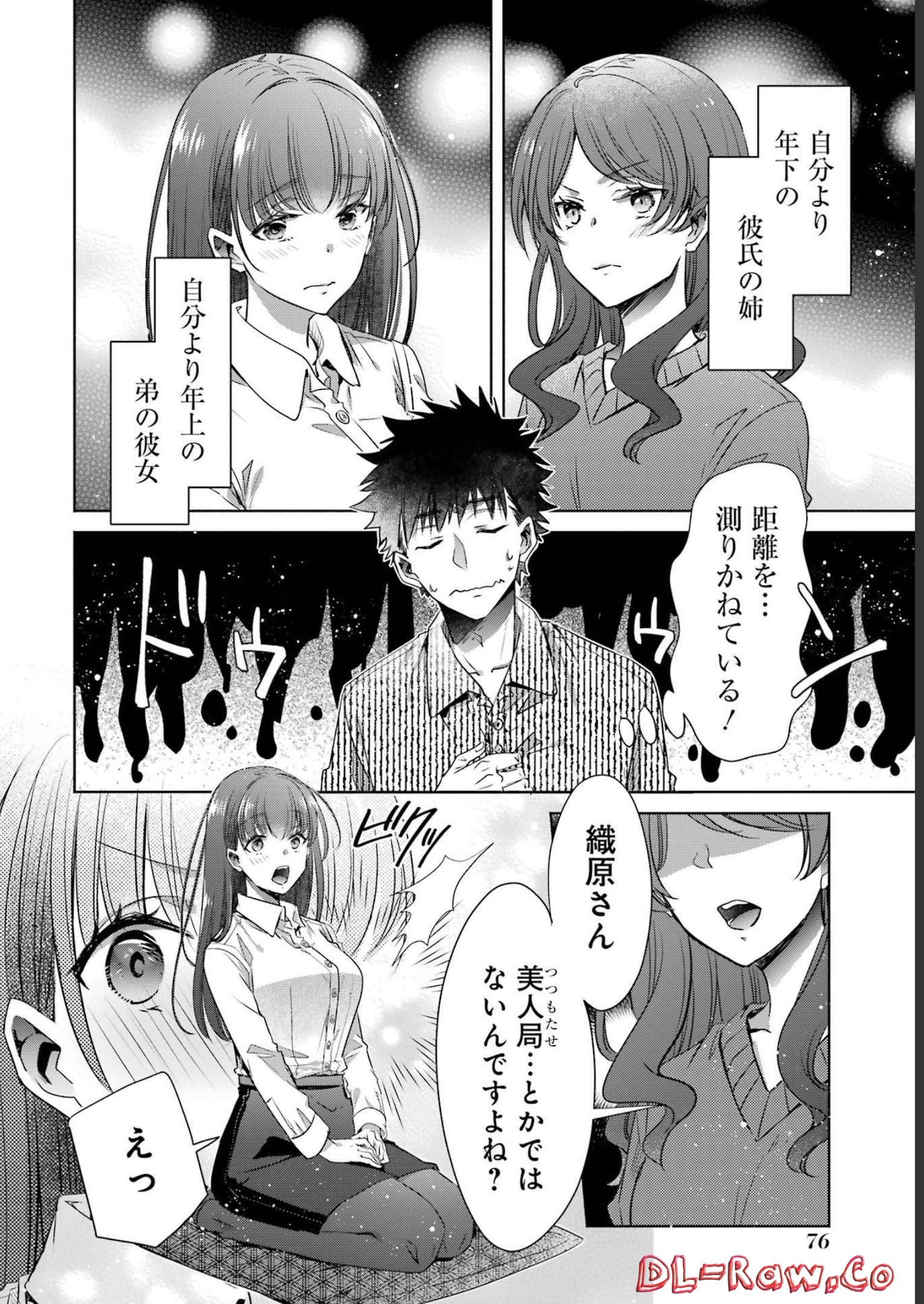 P28