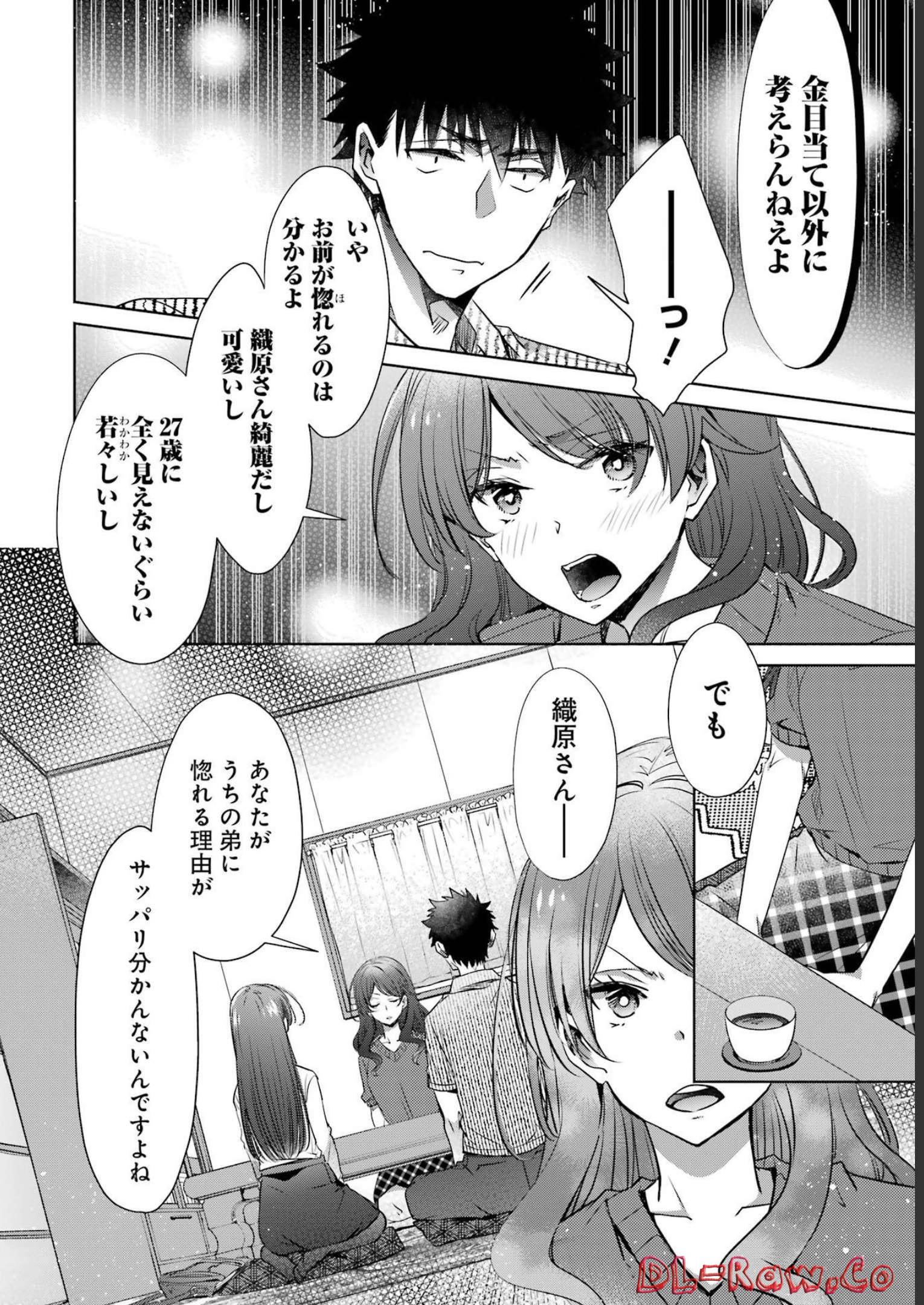 P30