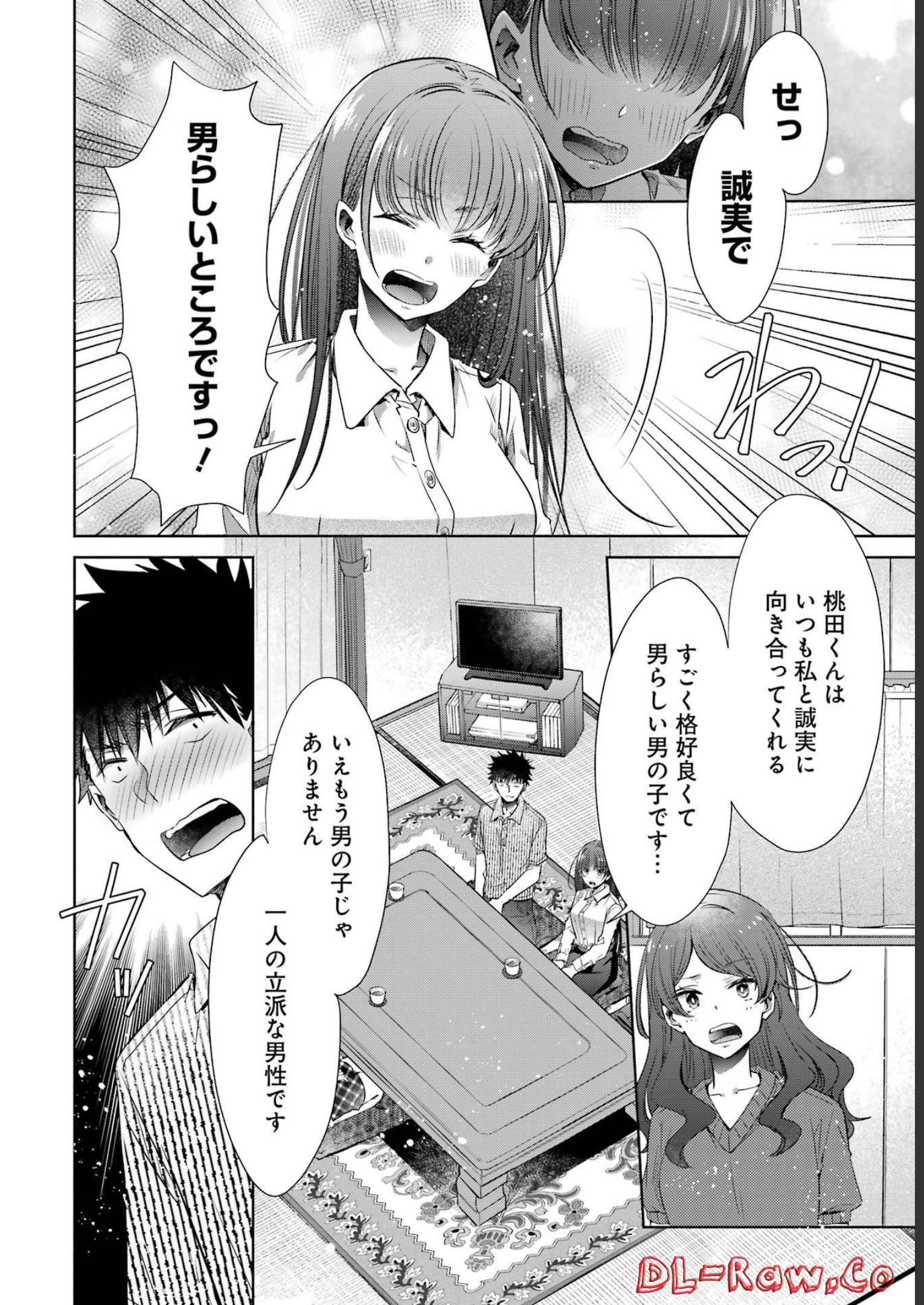 P32