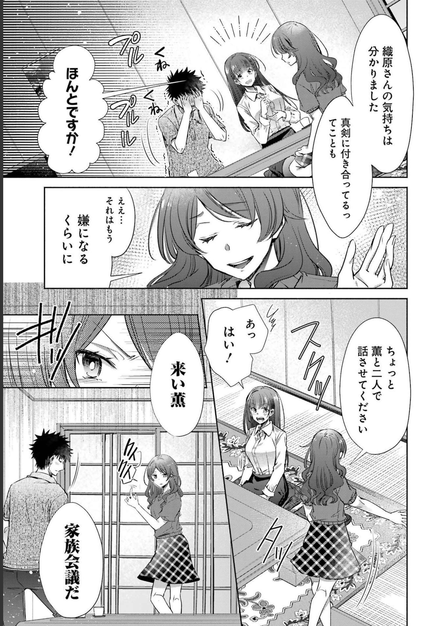 P37