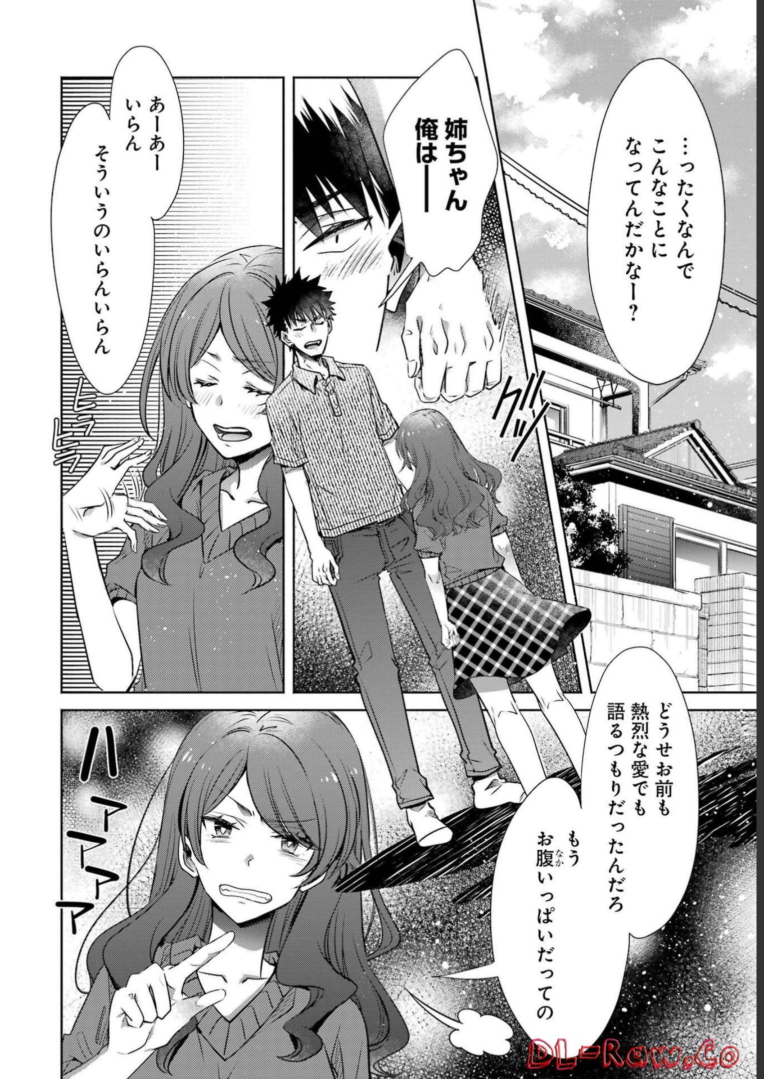 P38