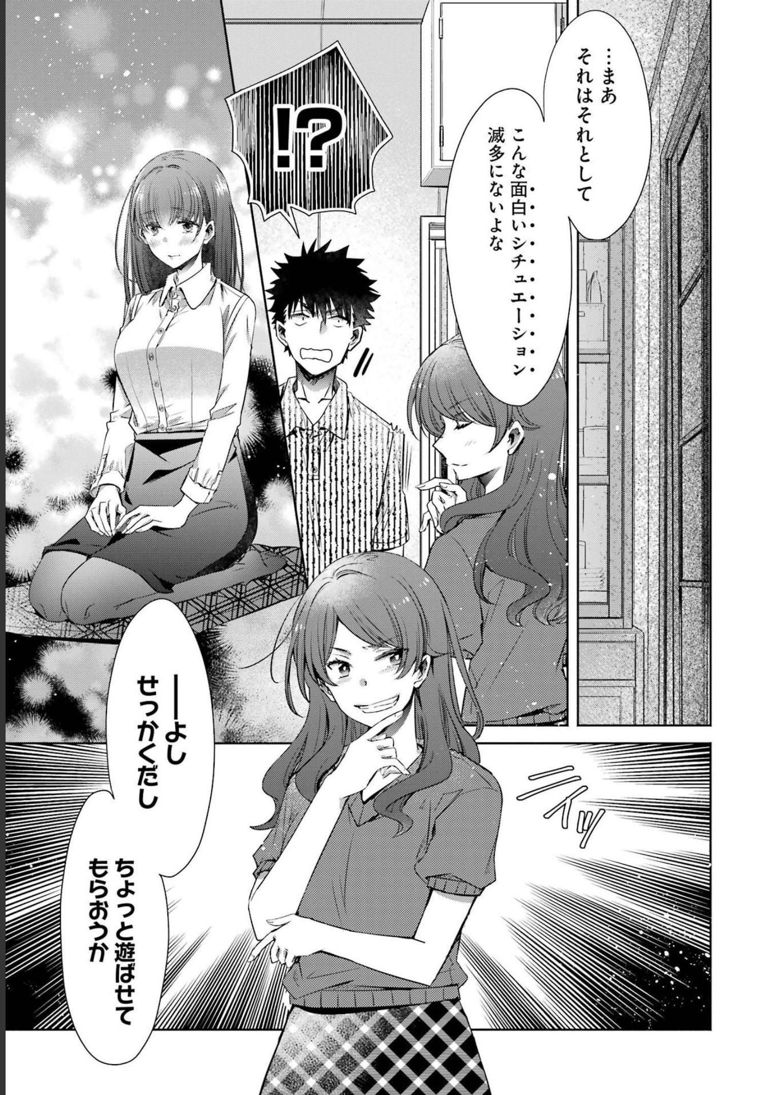 P43