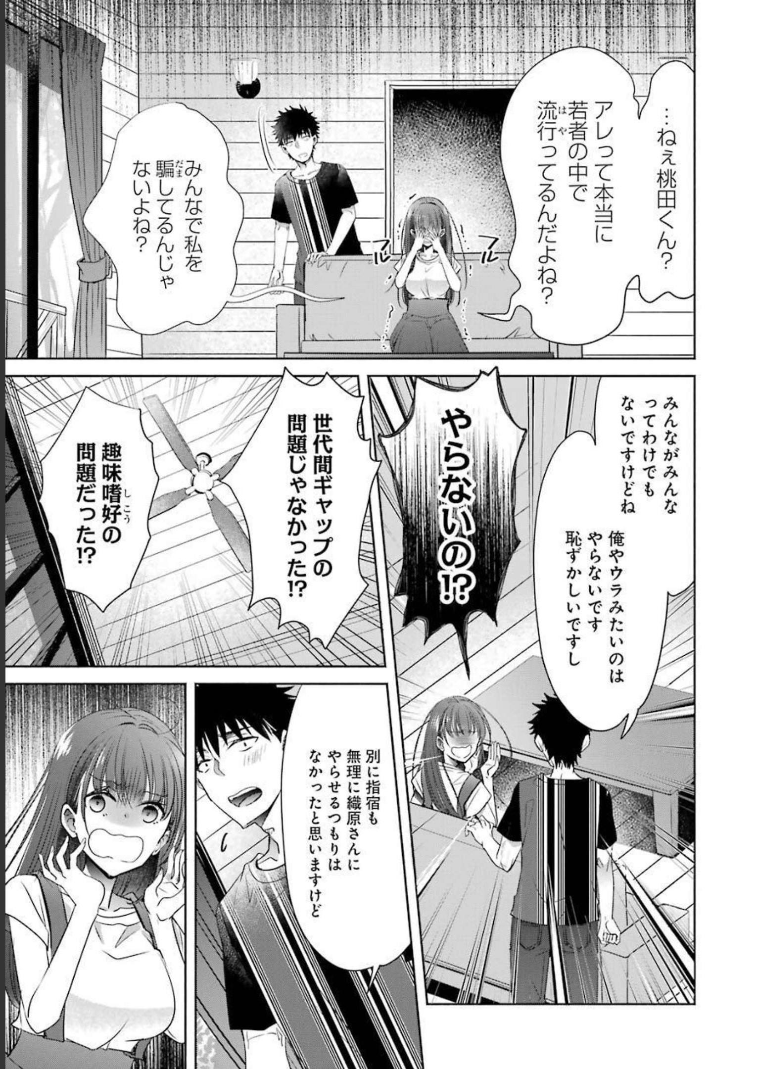 P31