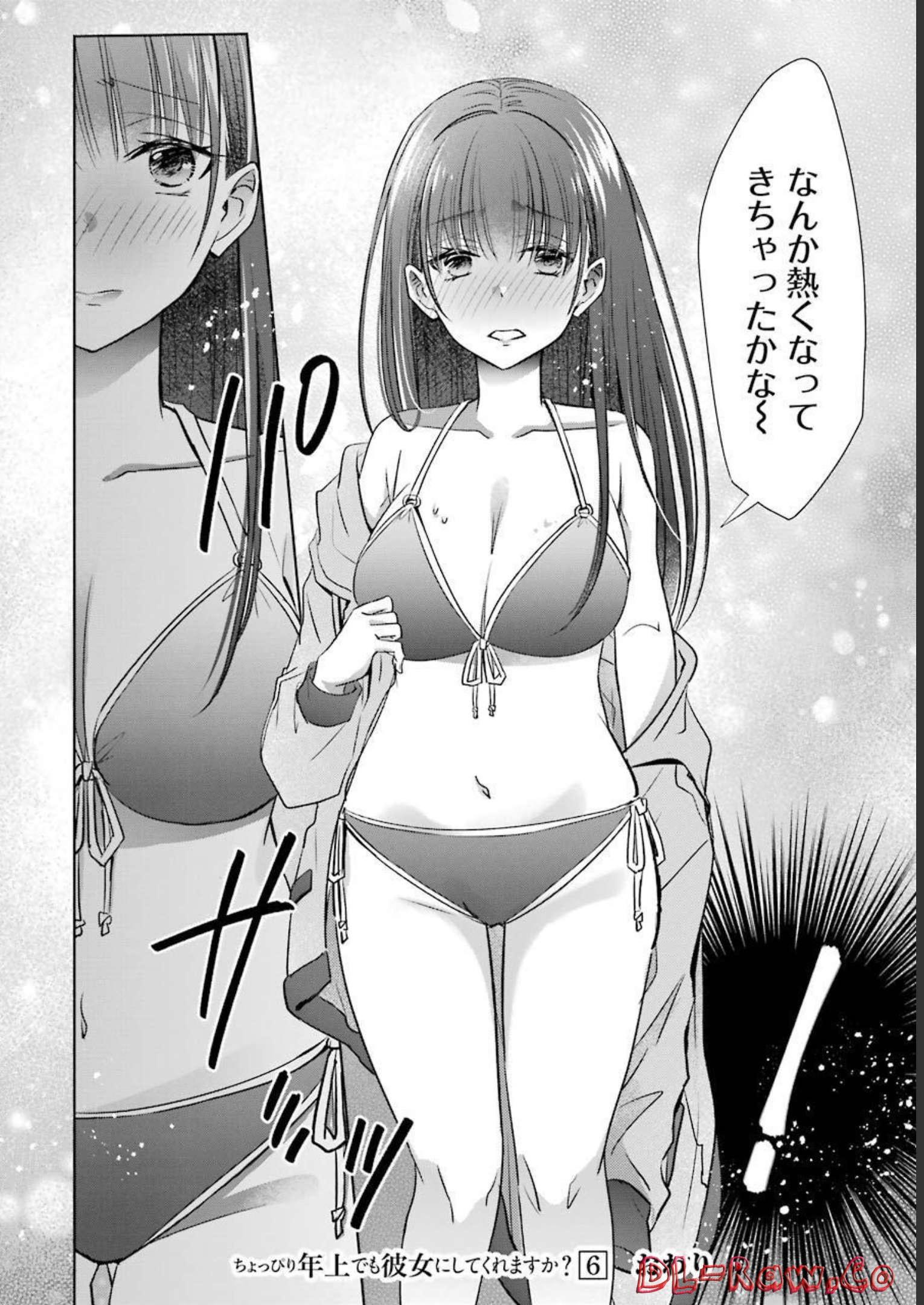 P46