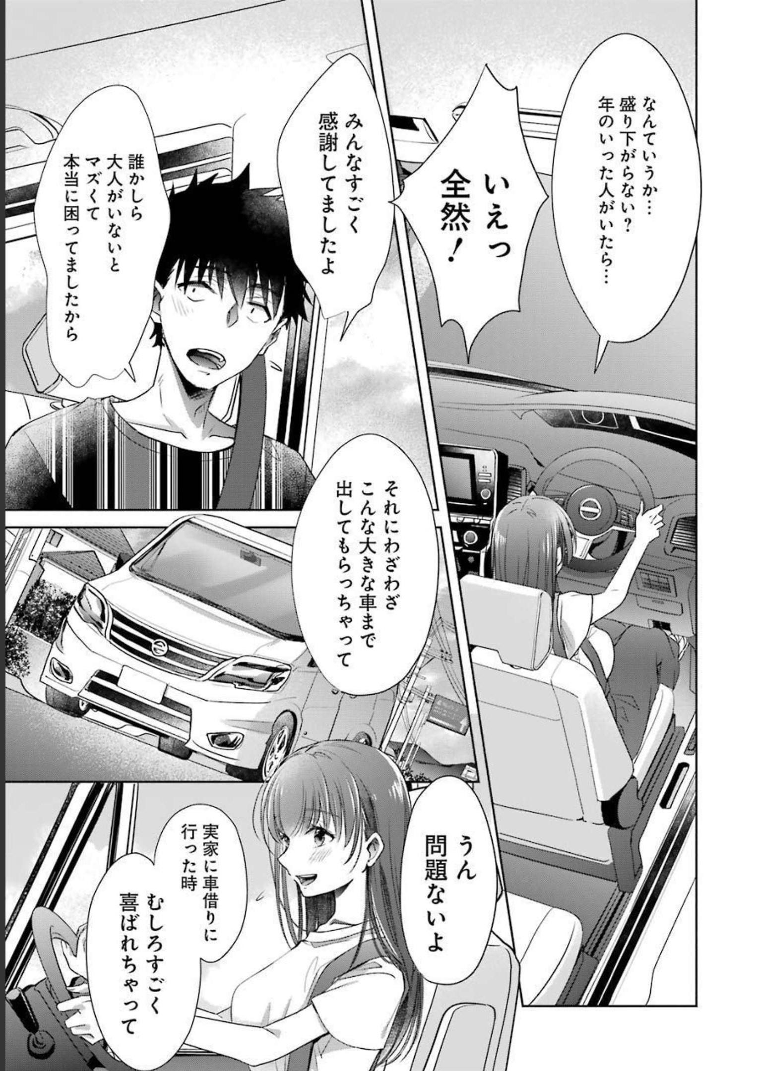 P35