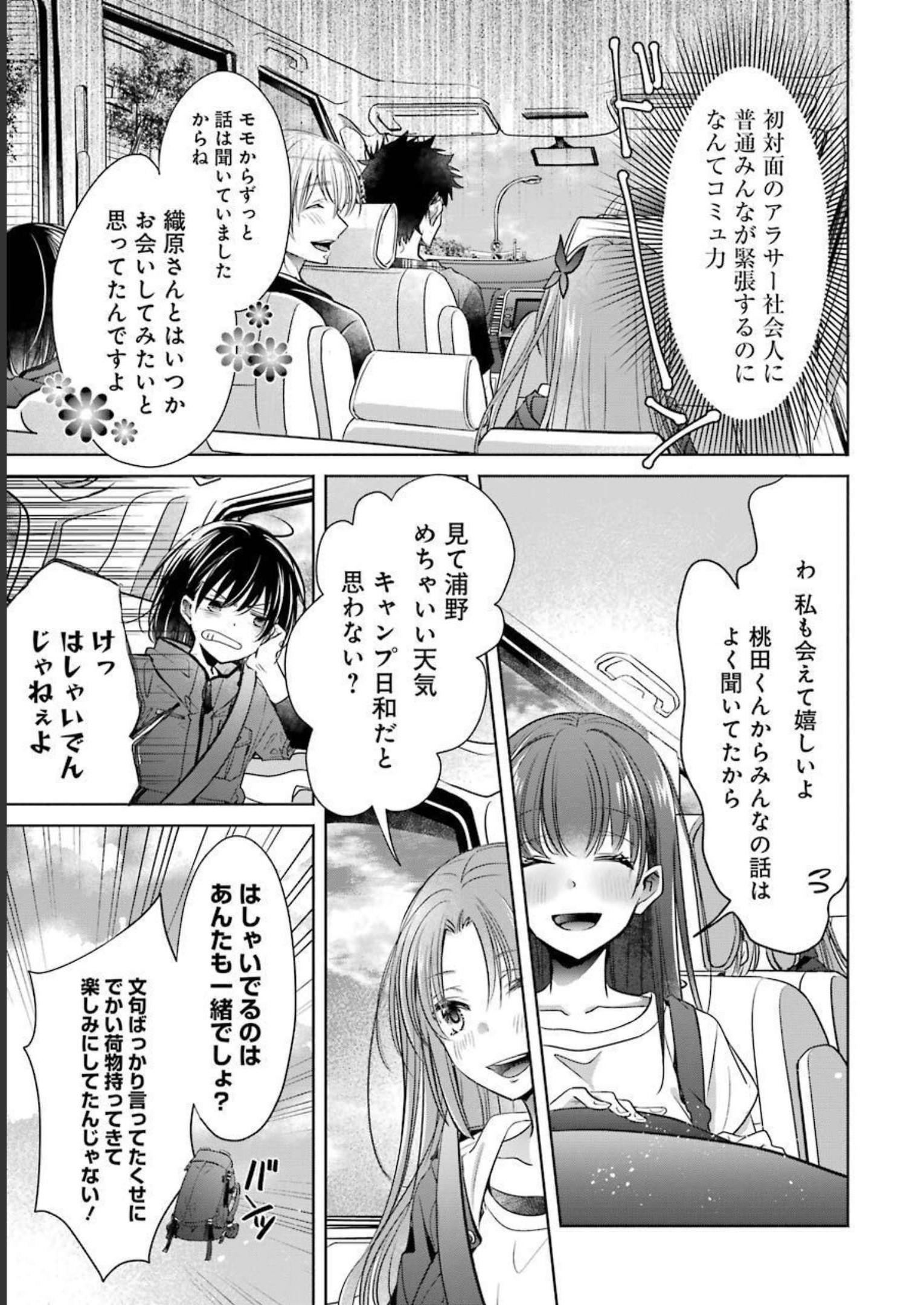 P41