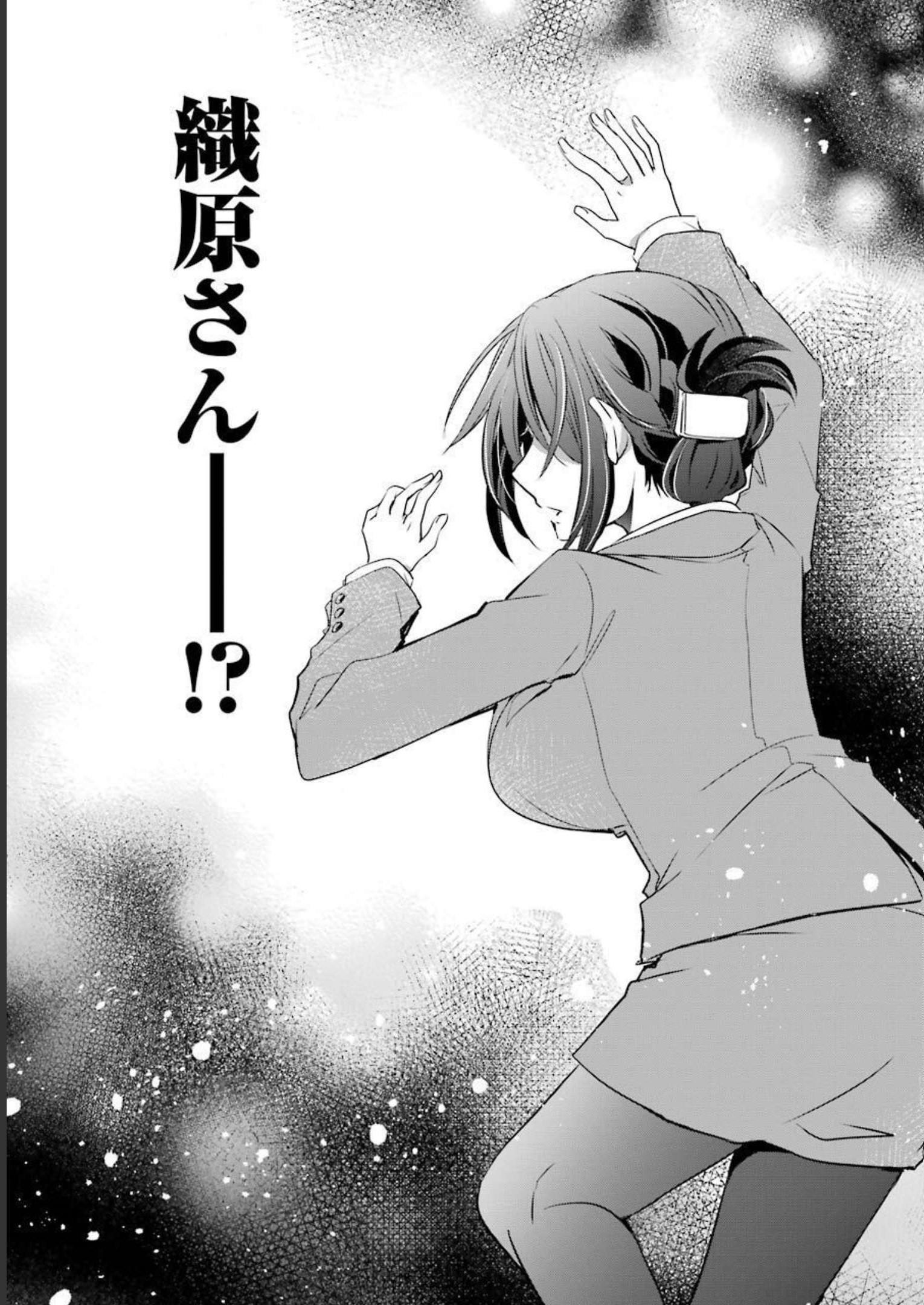 P39