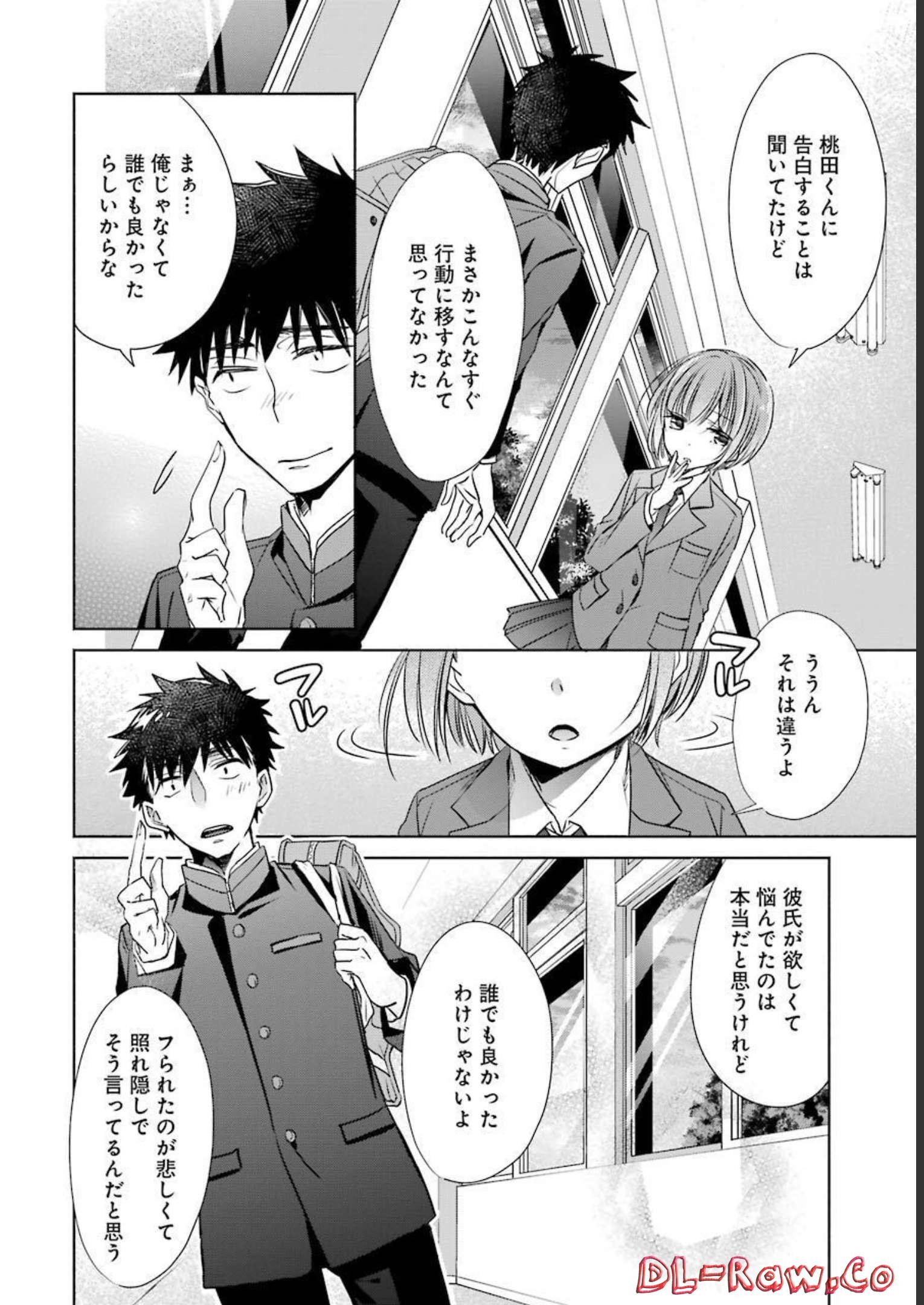 P26