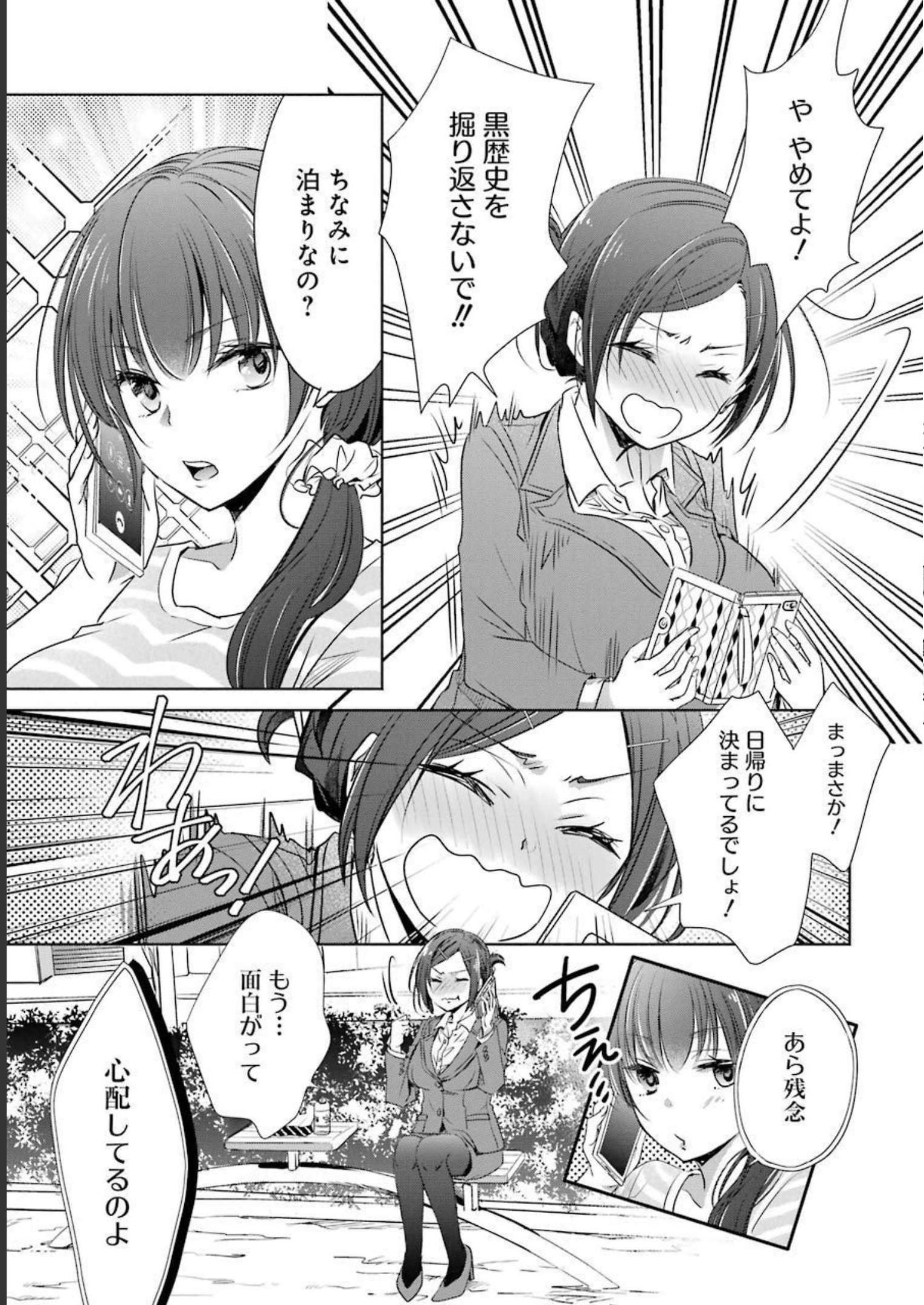 P33