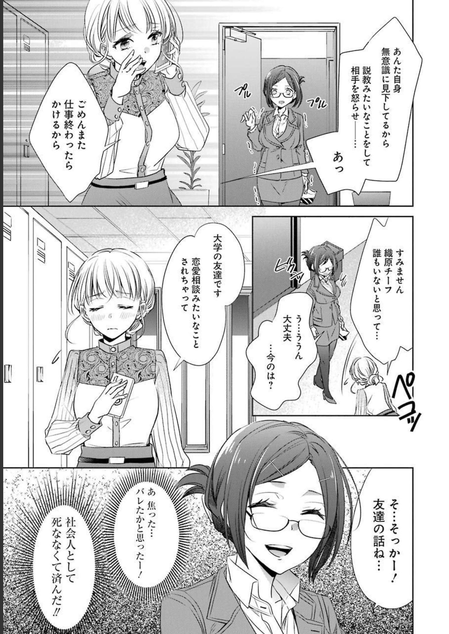 P37