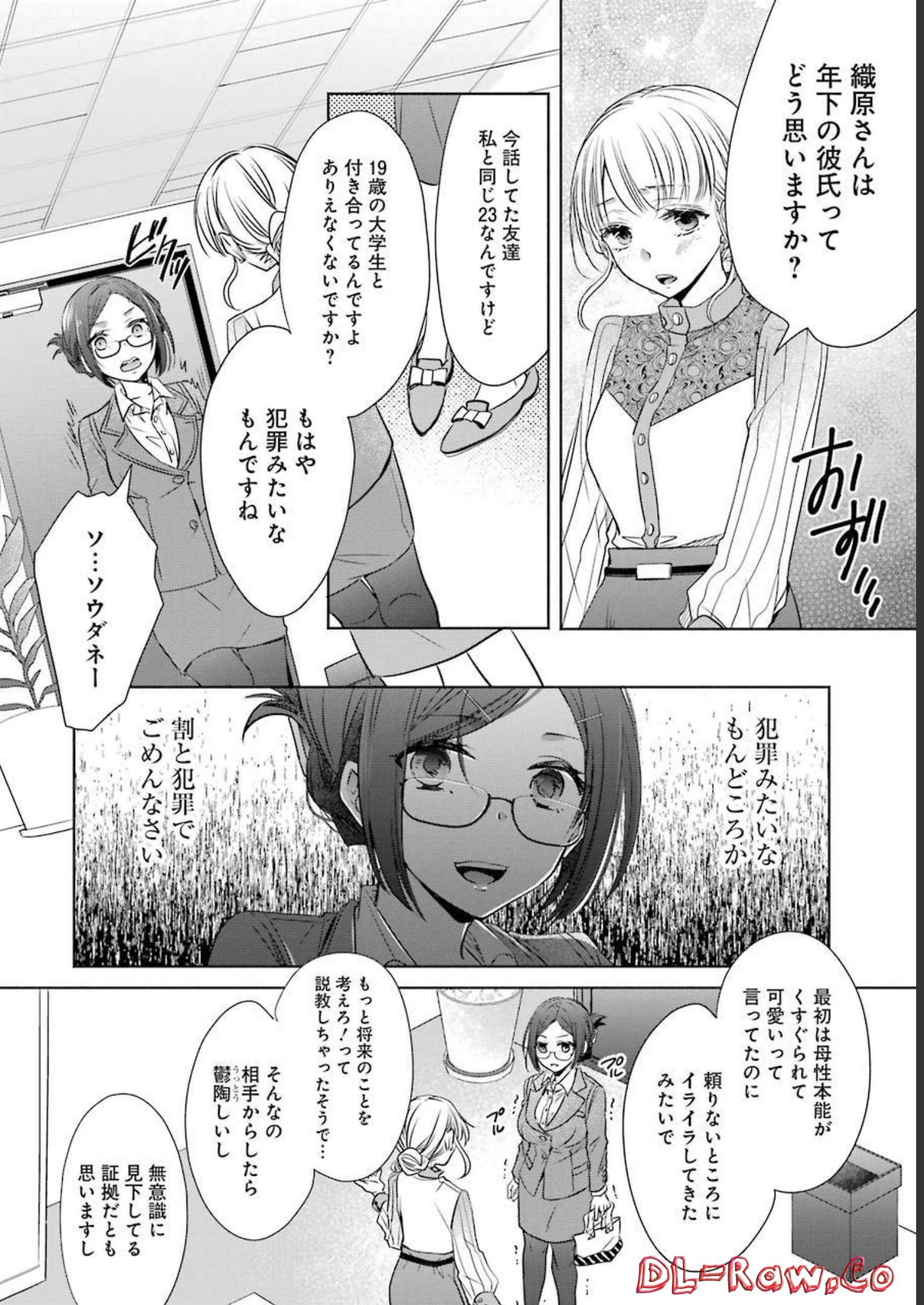 P38