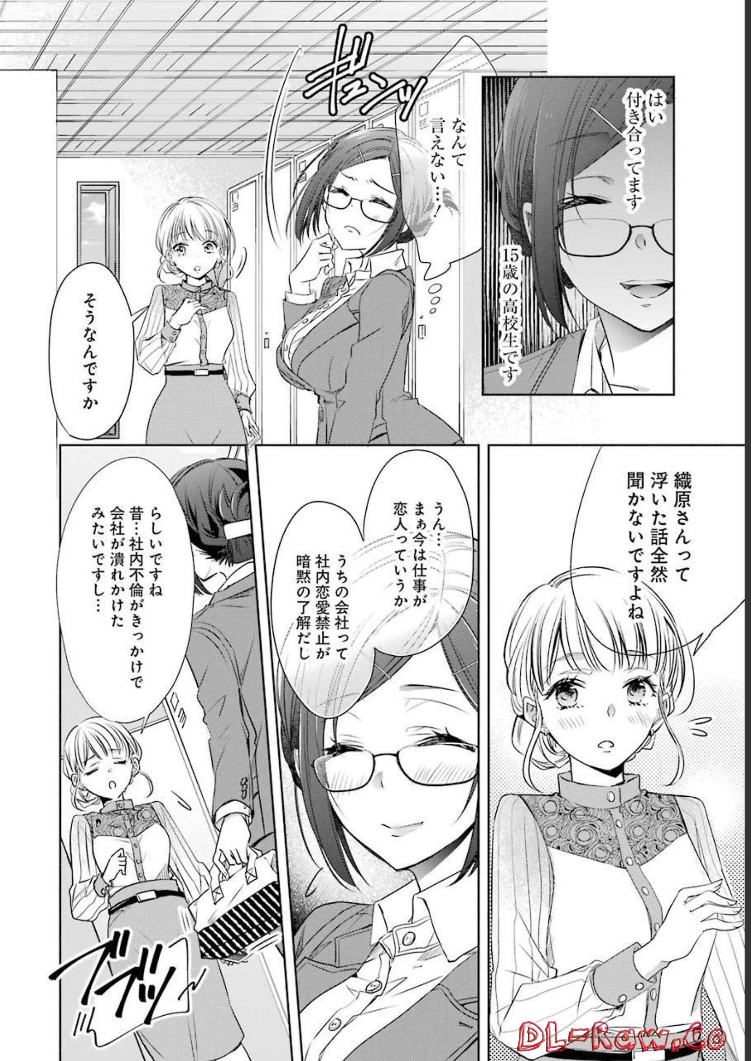 P40