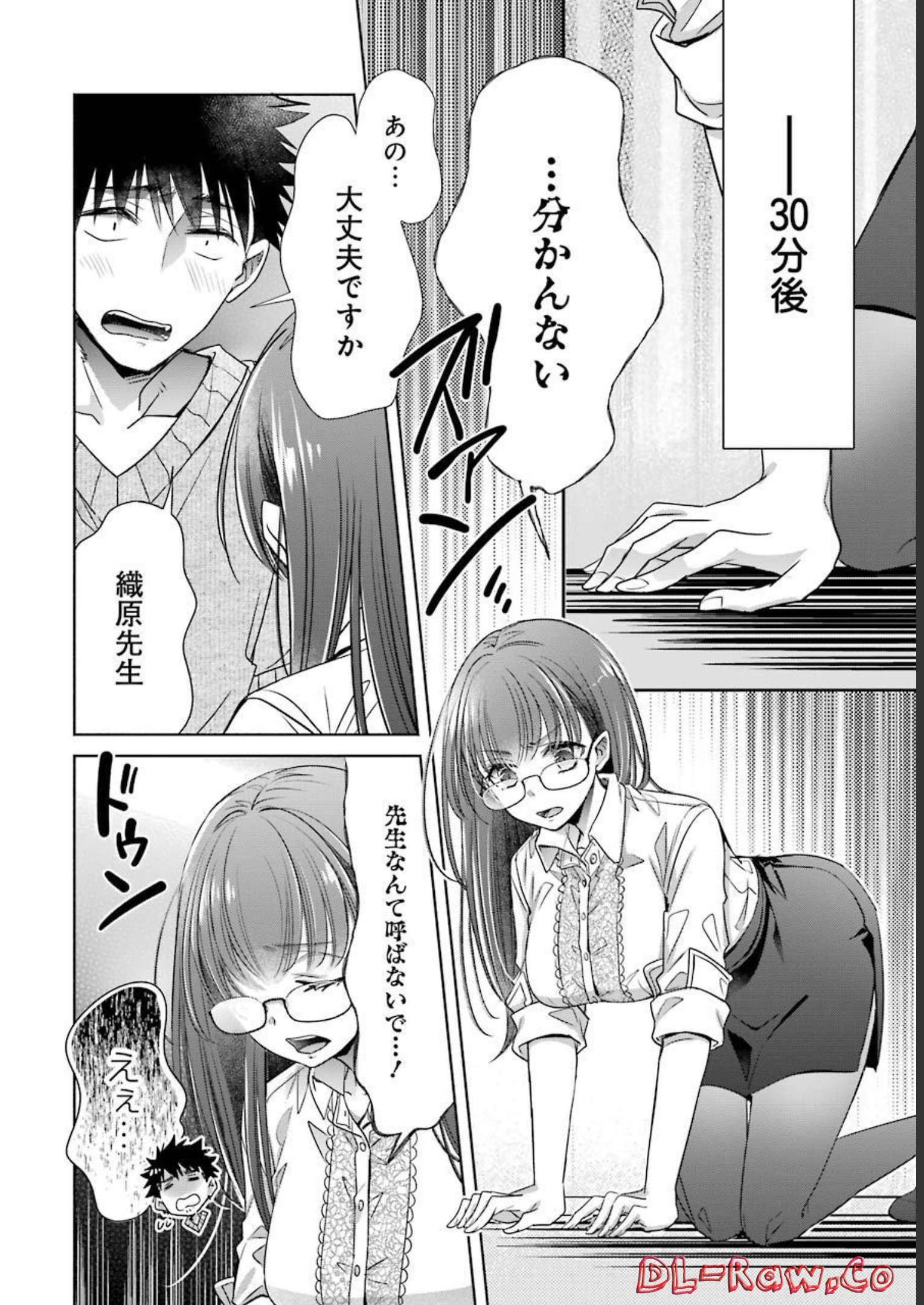 P28