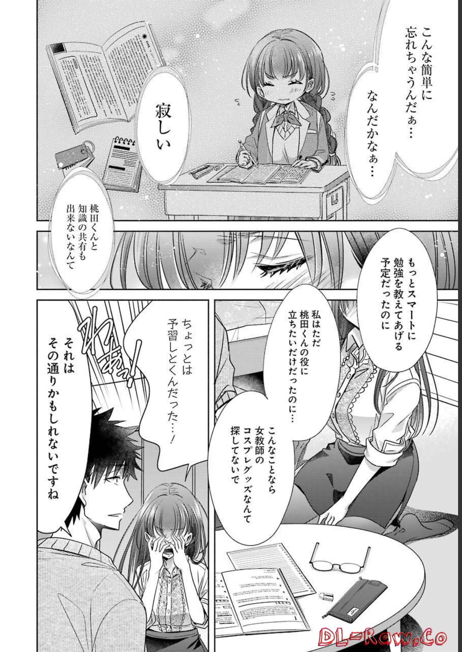 P32