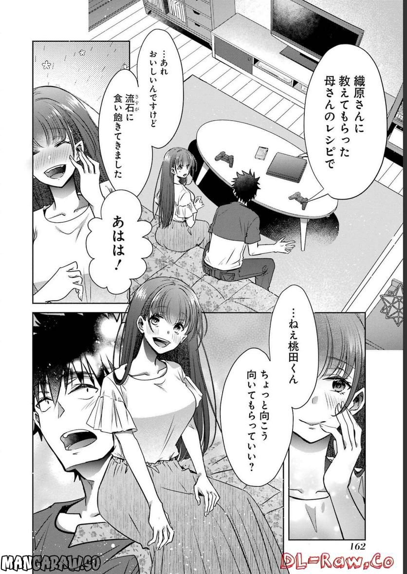 P30