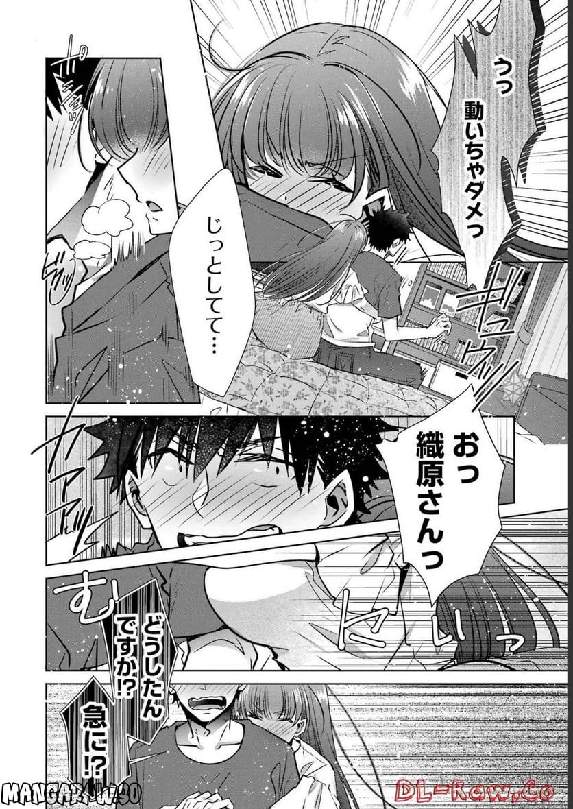 P32