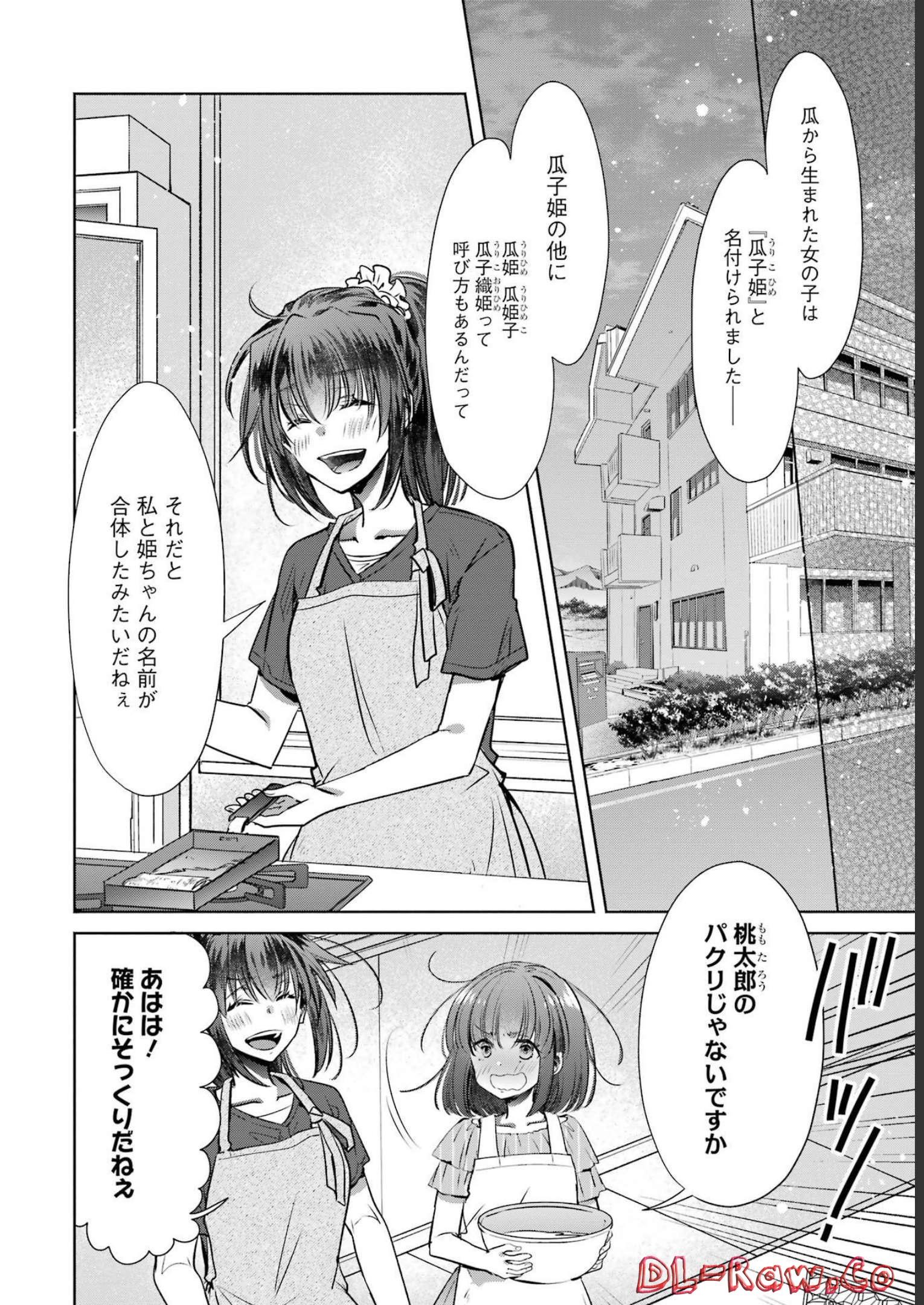 P32