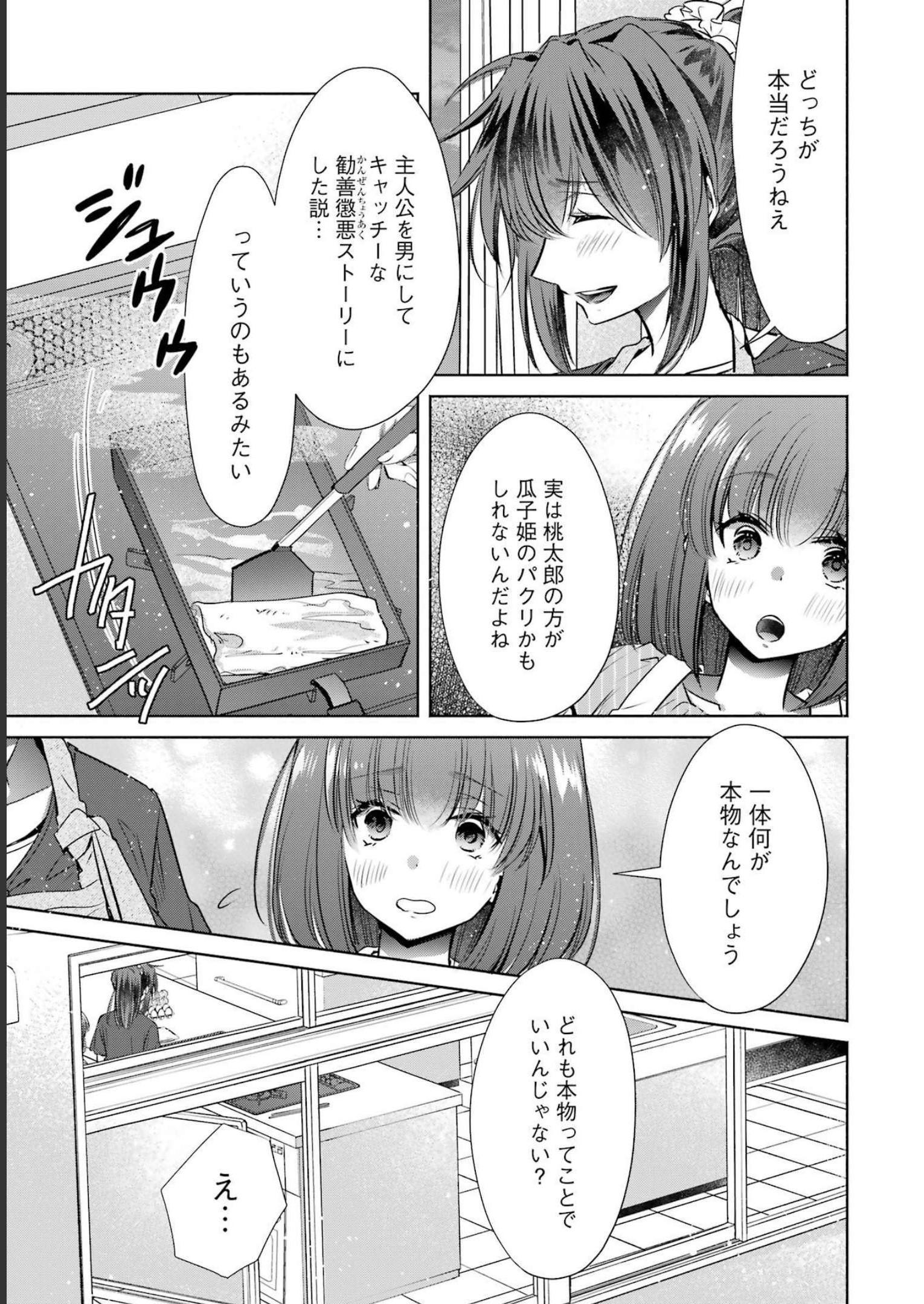 P35
