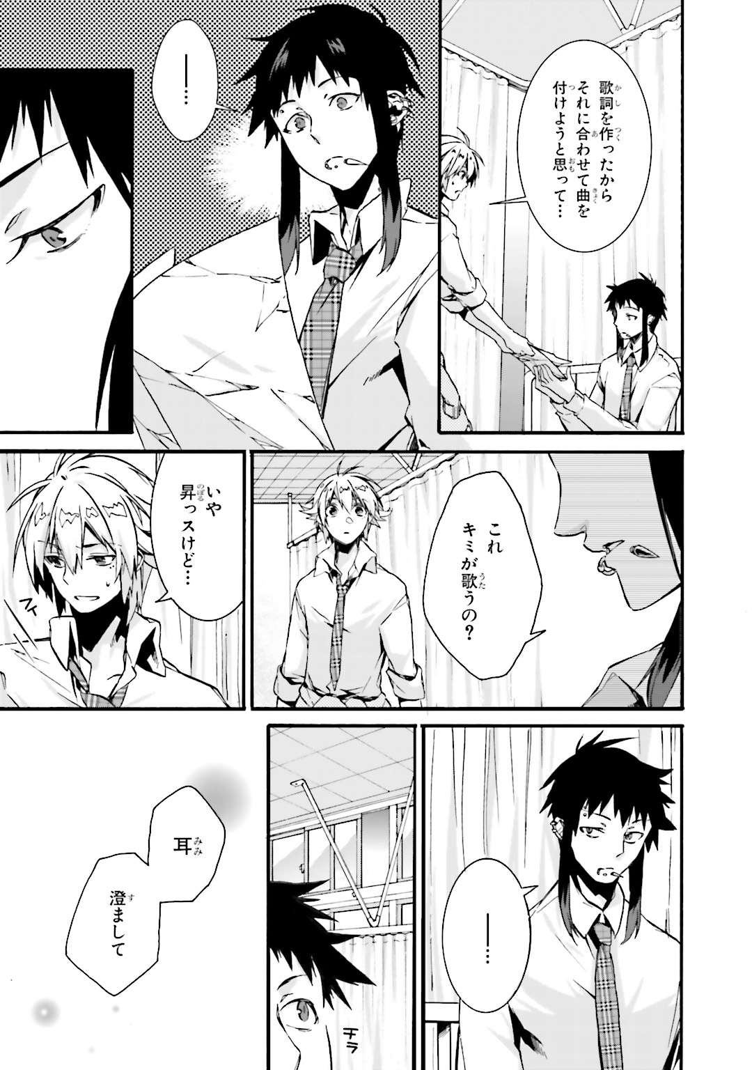 P19