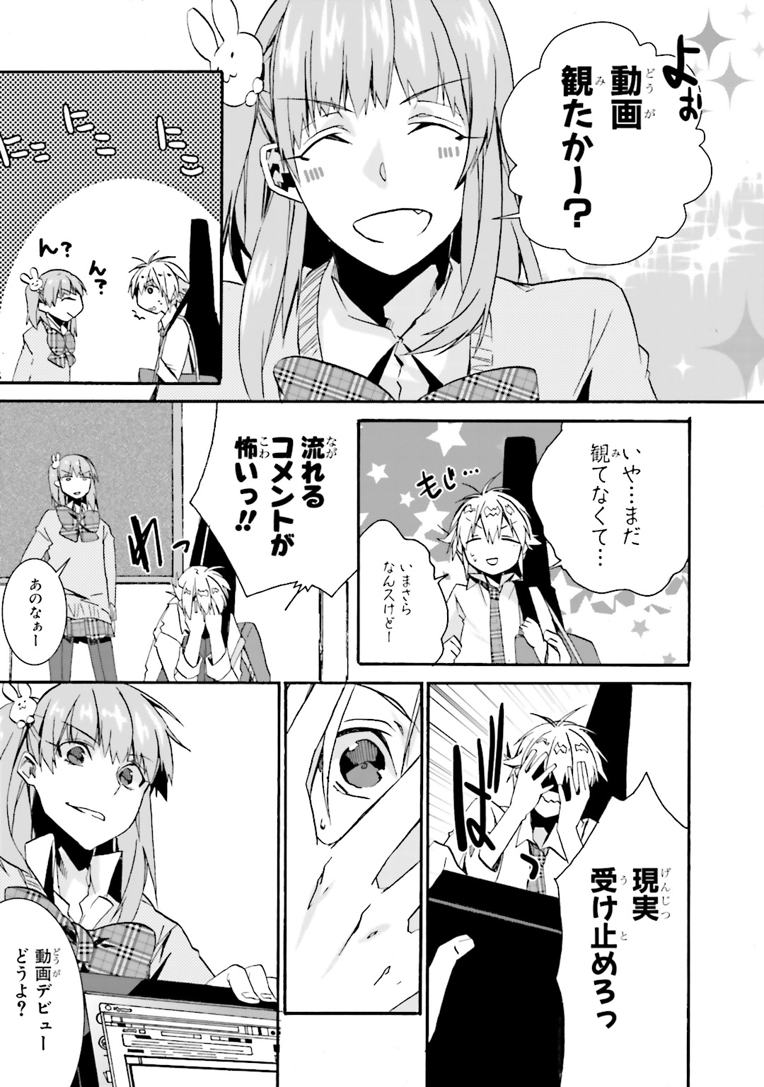 P28
