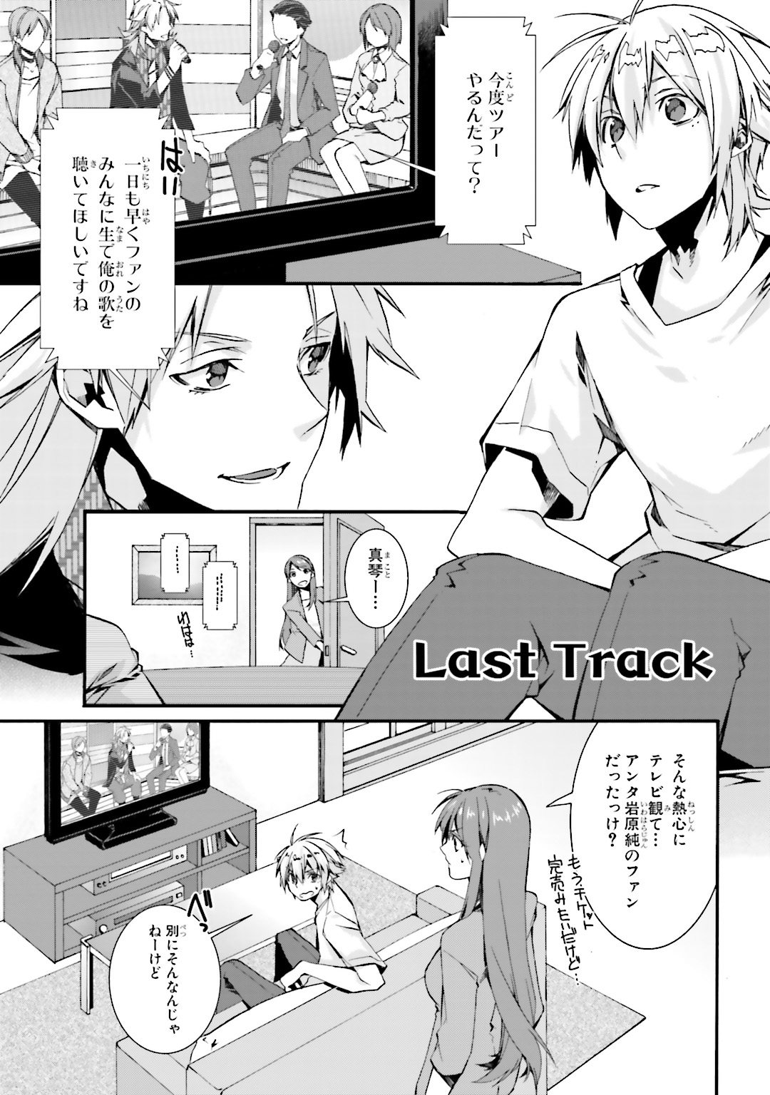 P32