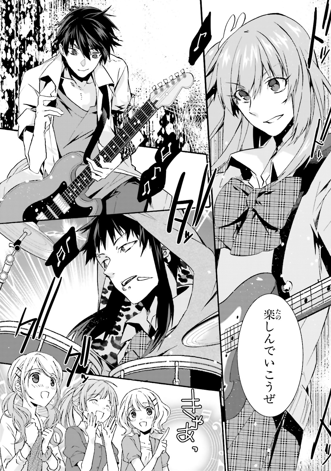 P47