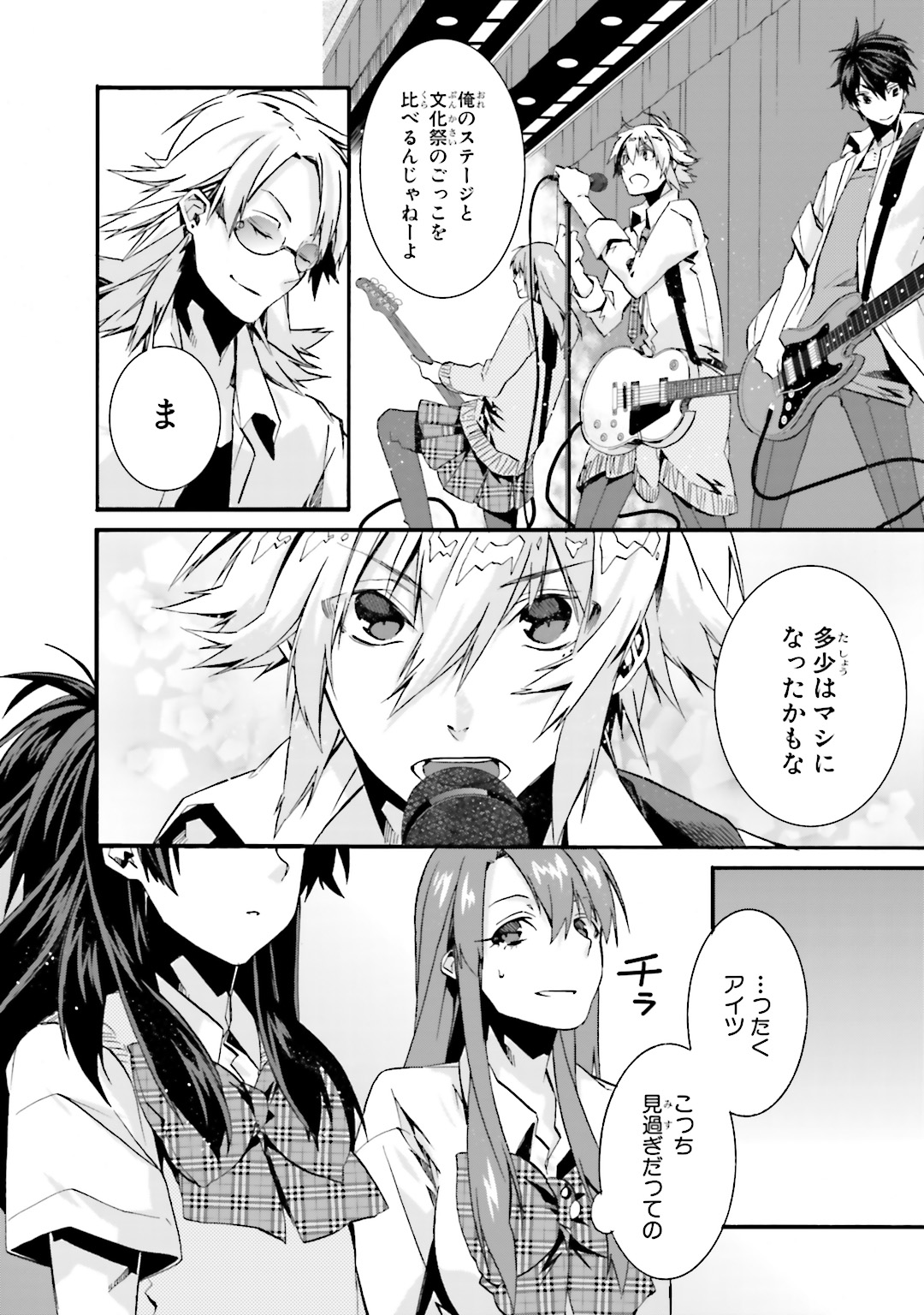 P51