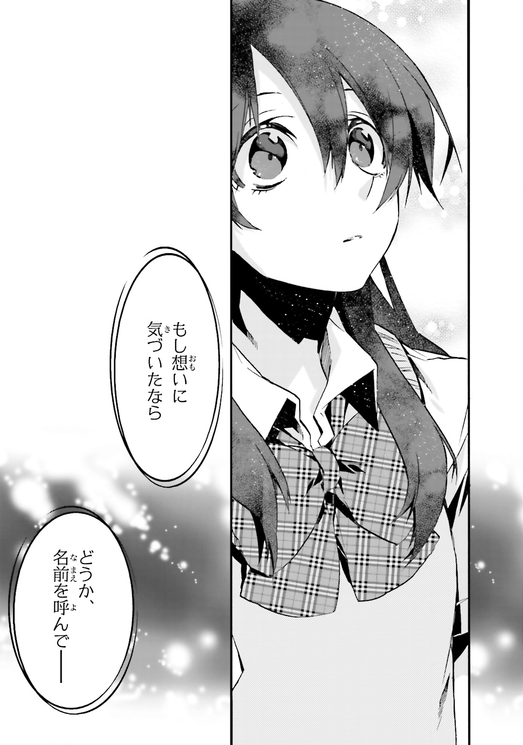 P52