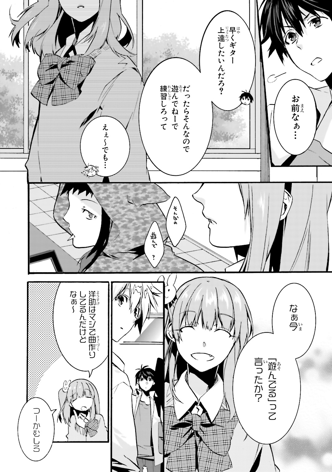 P33