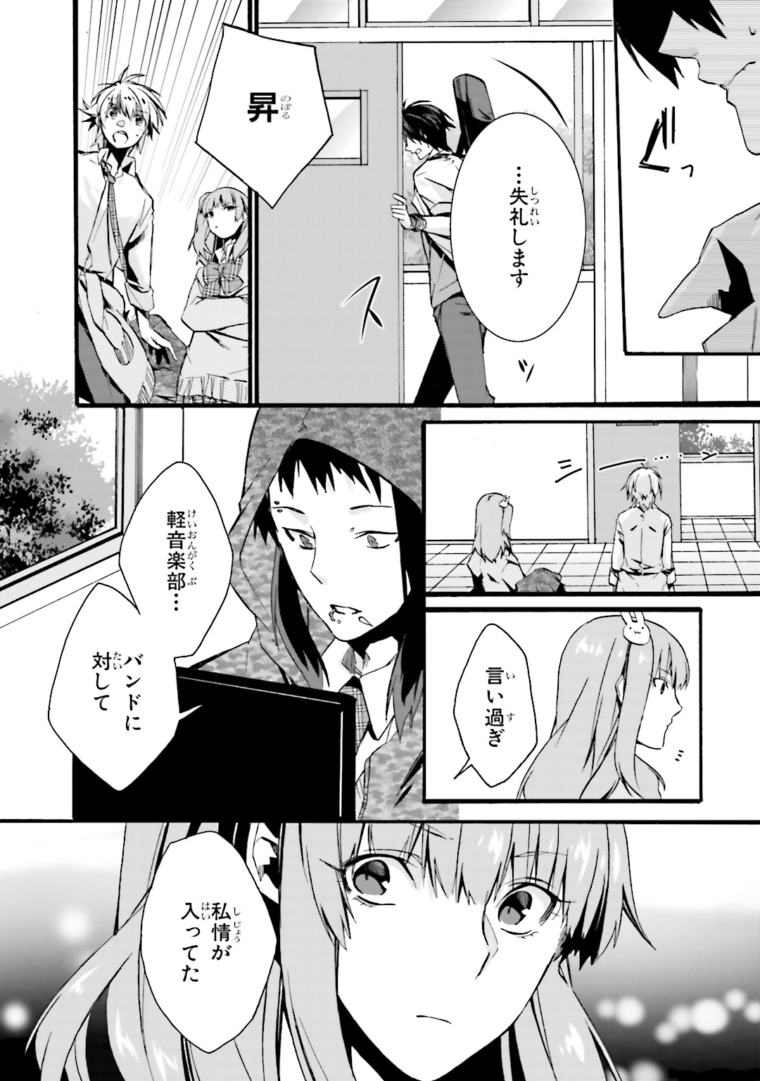 P35