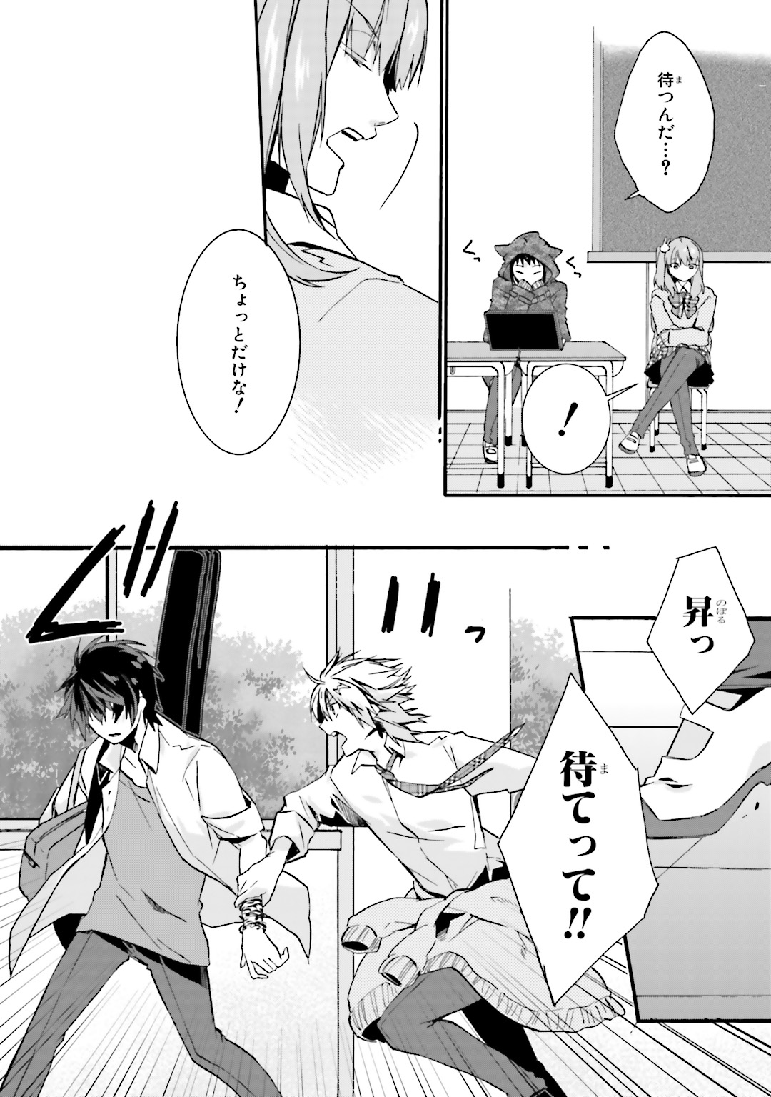 P39