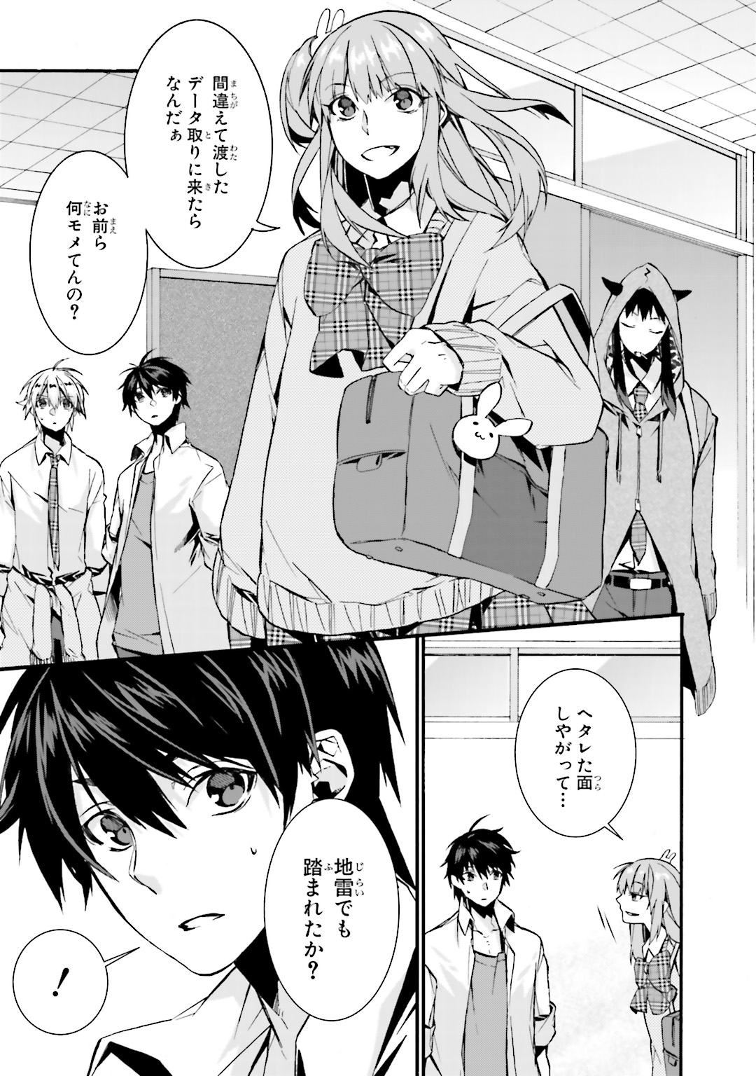 P15