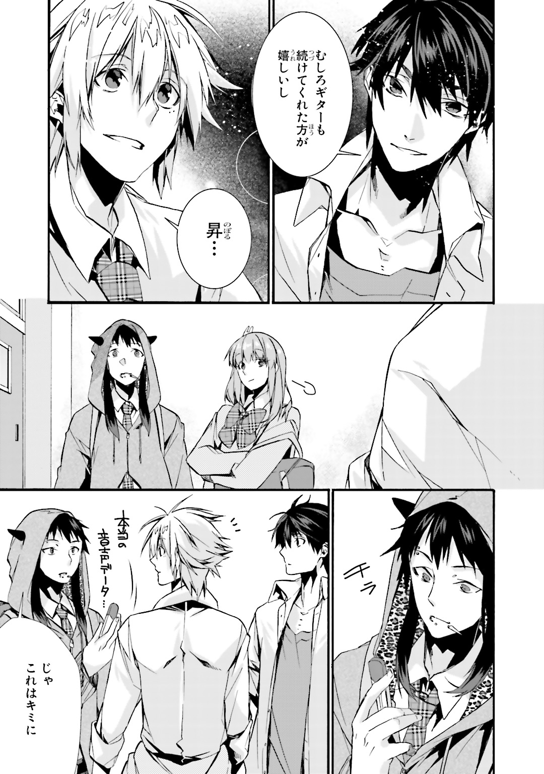 P27