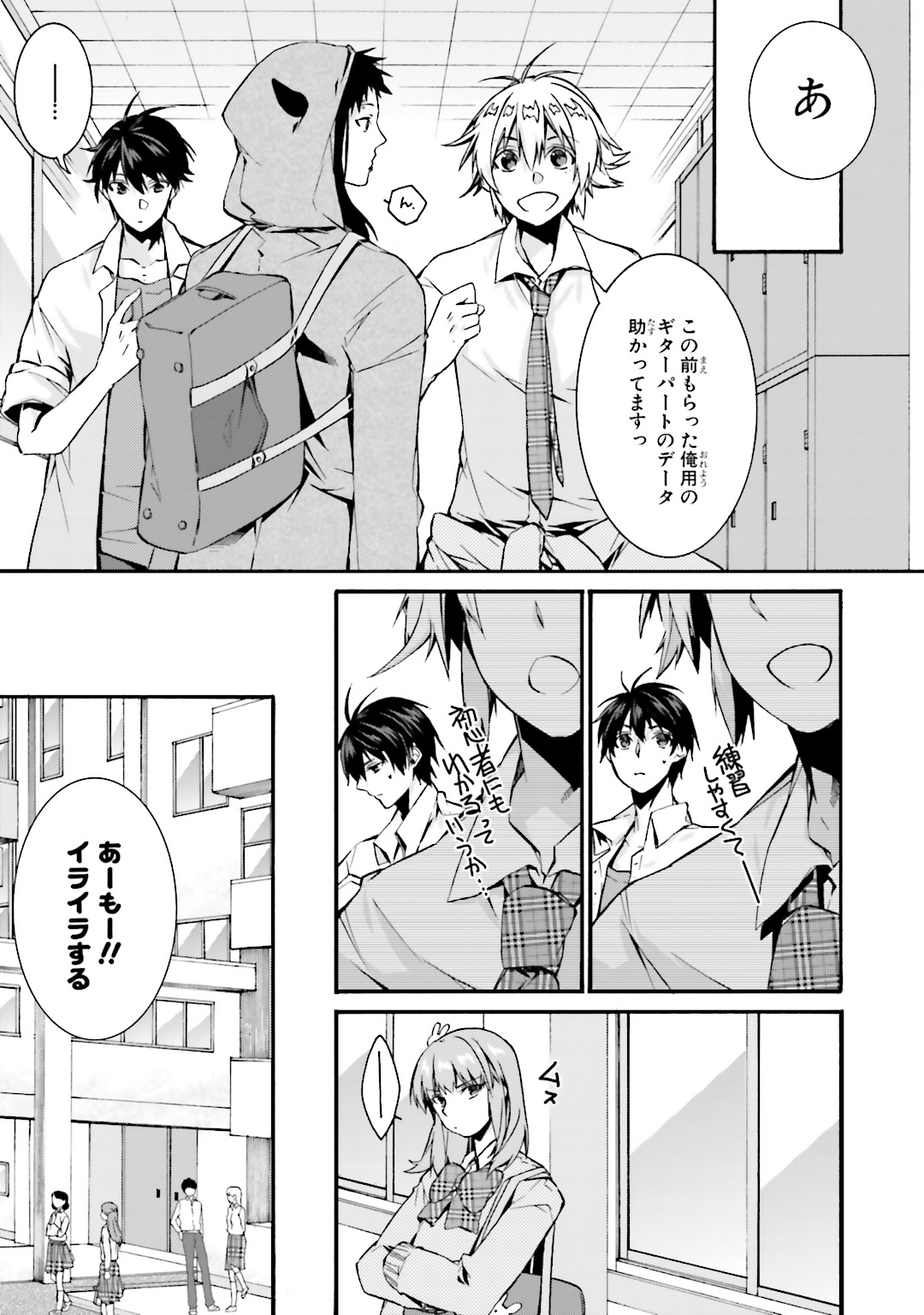 P3