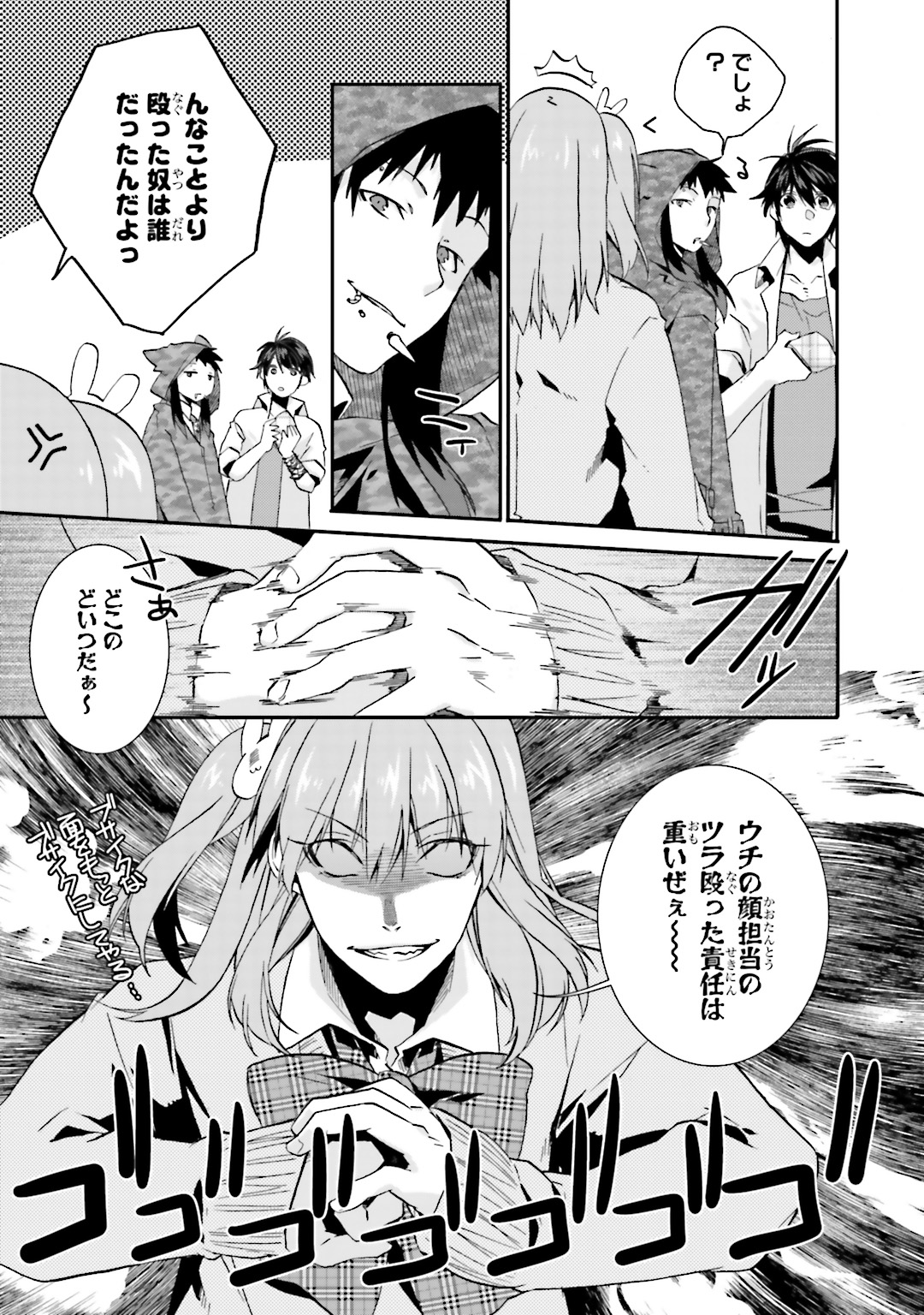 P31