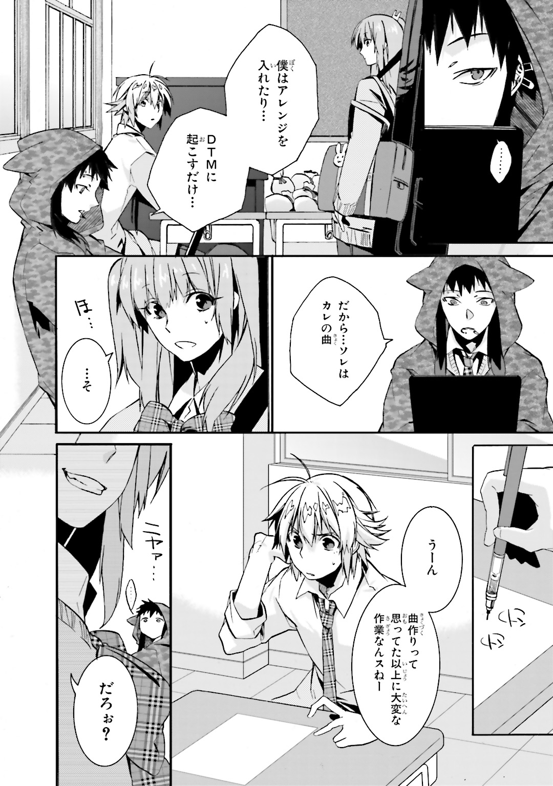 P4