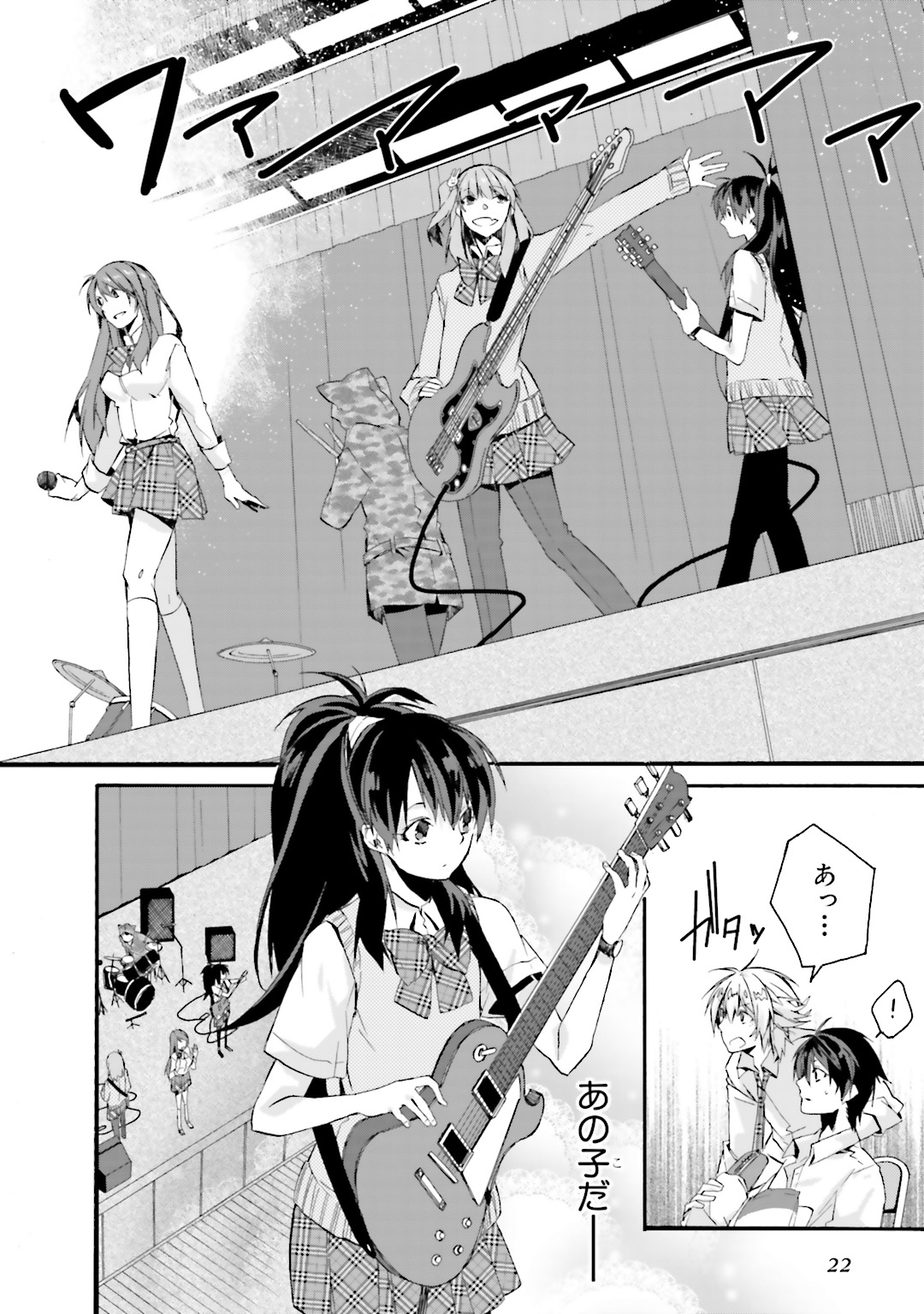 P20