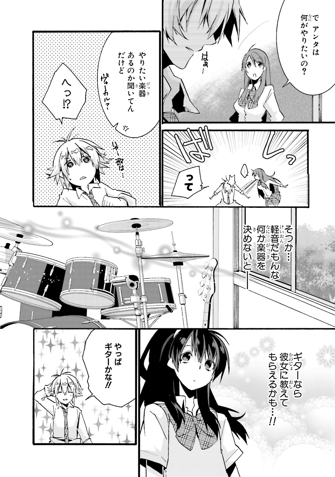 P32