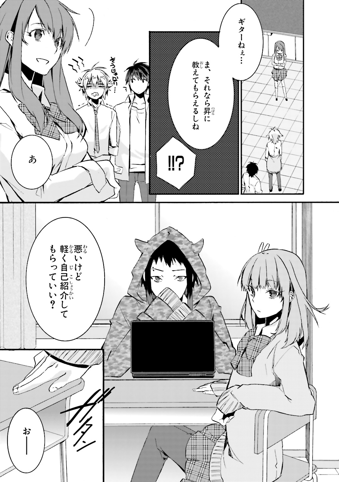 P33