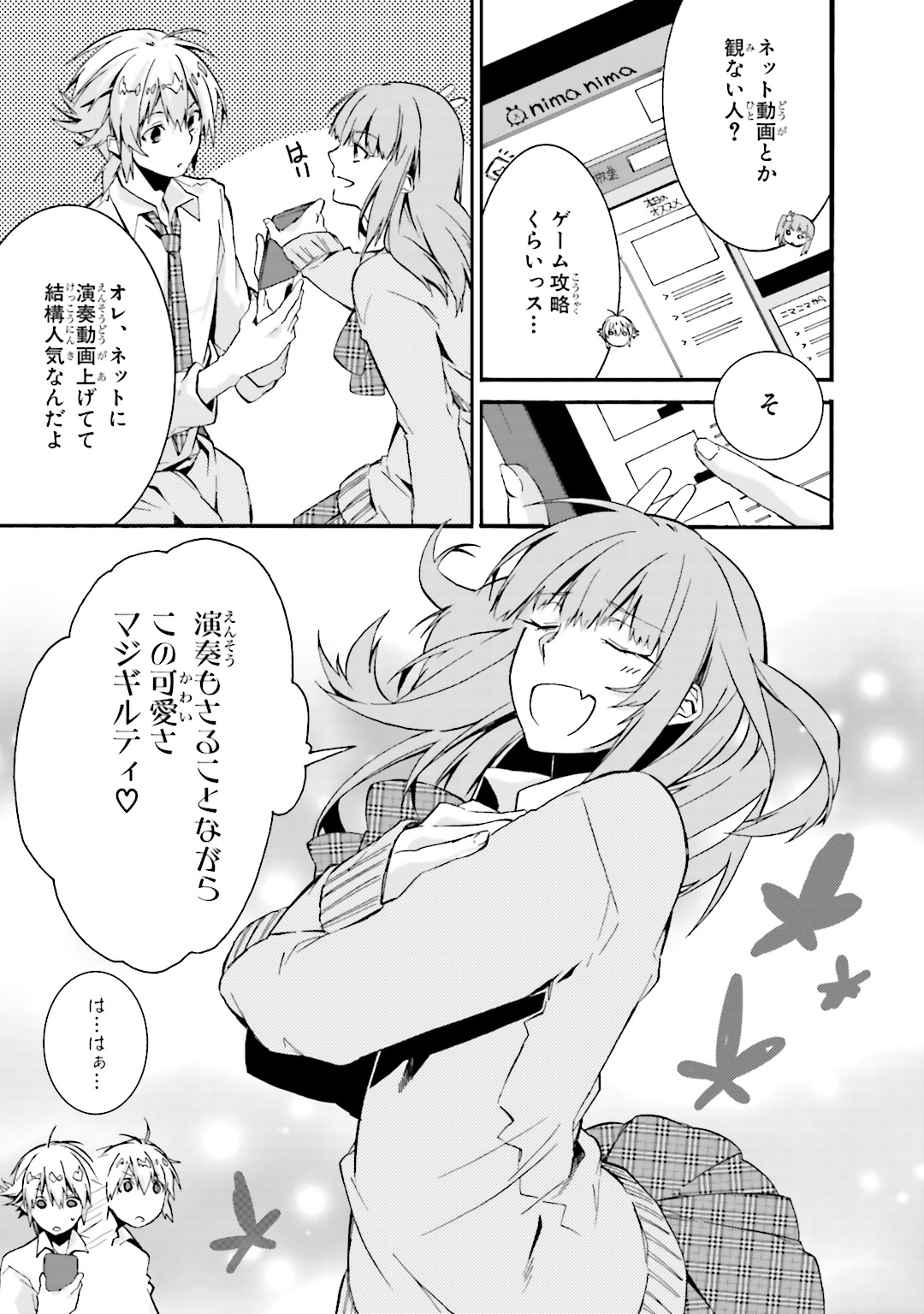 P35