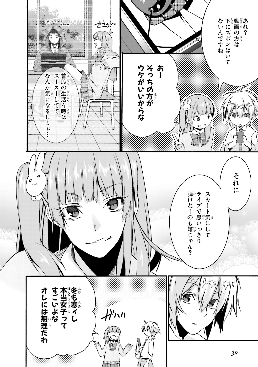 P36
