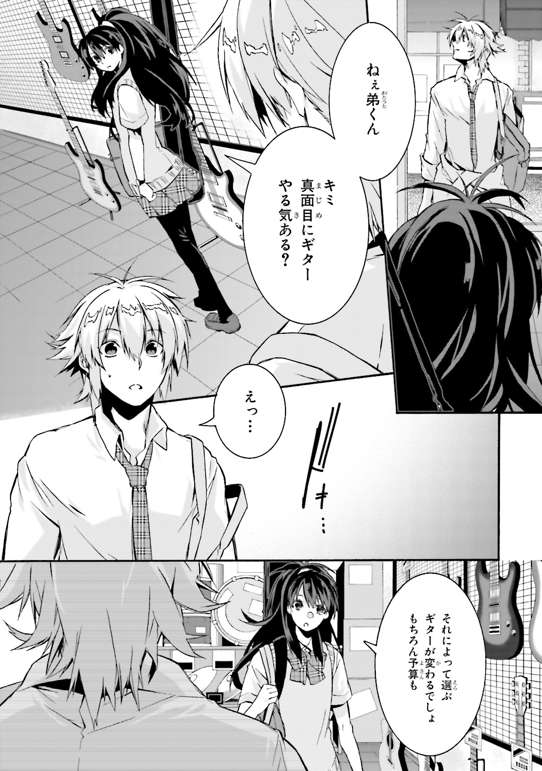 P48