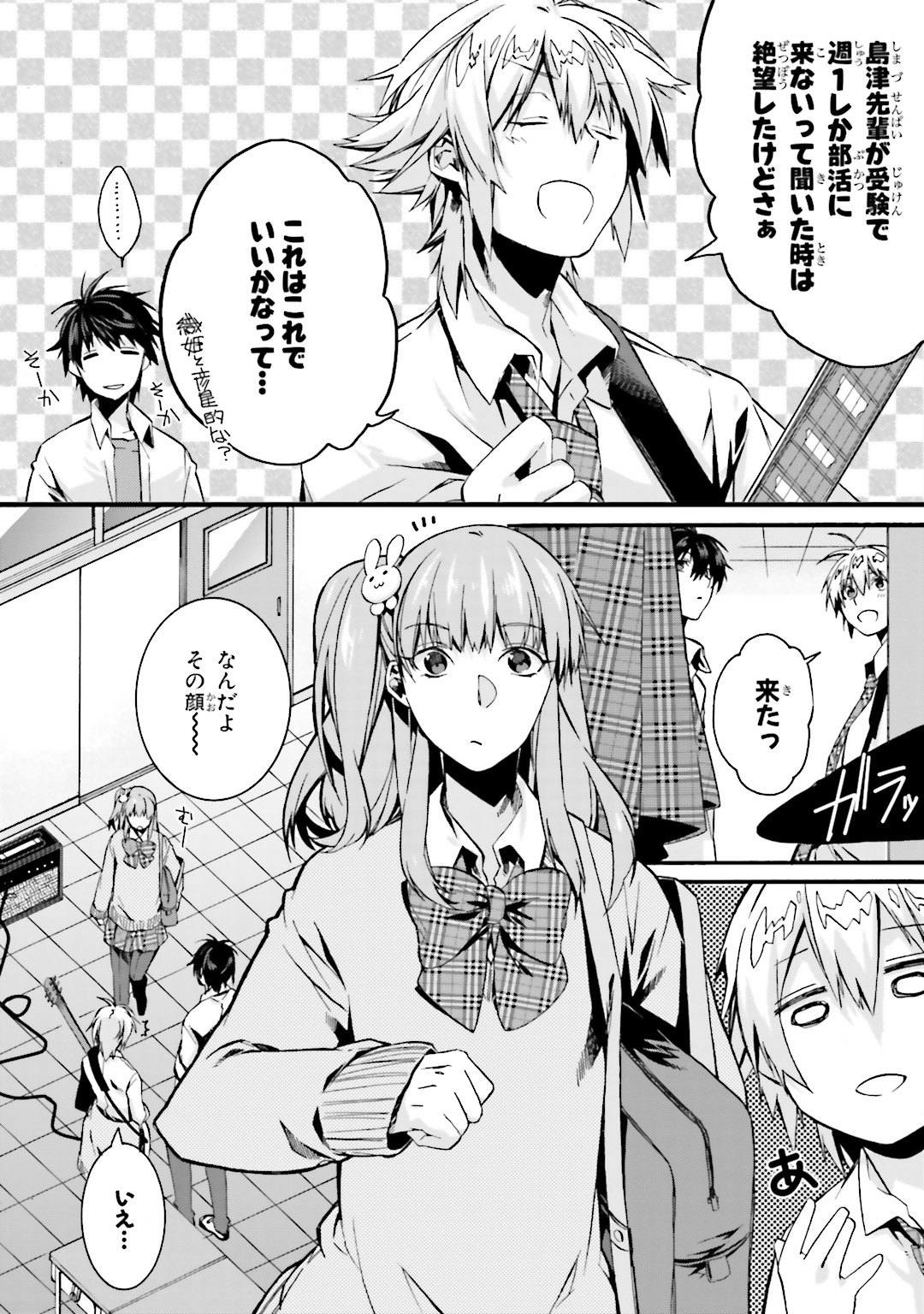 P22