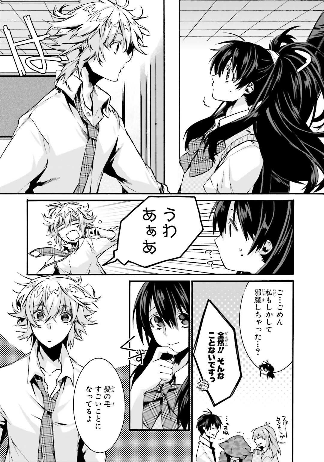 P27