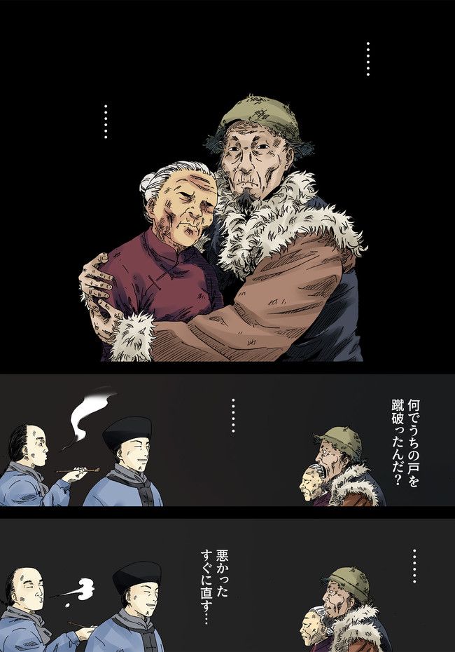 P19